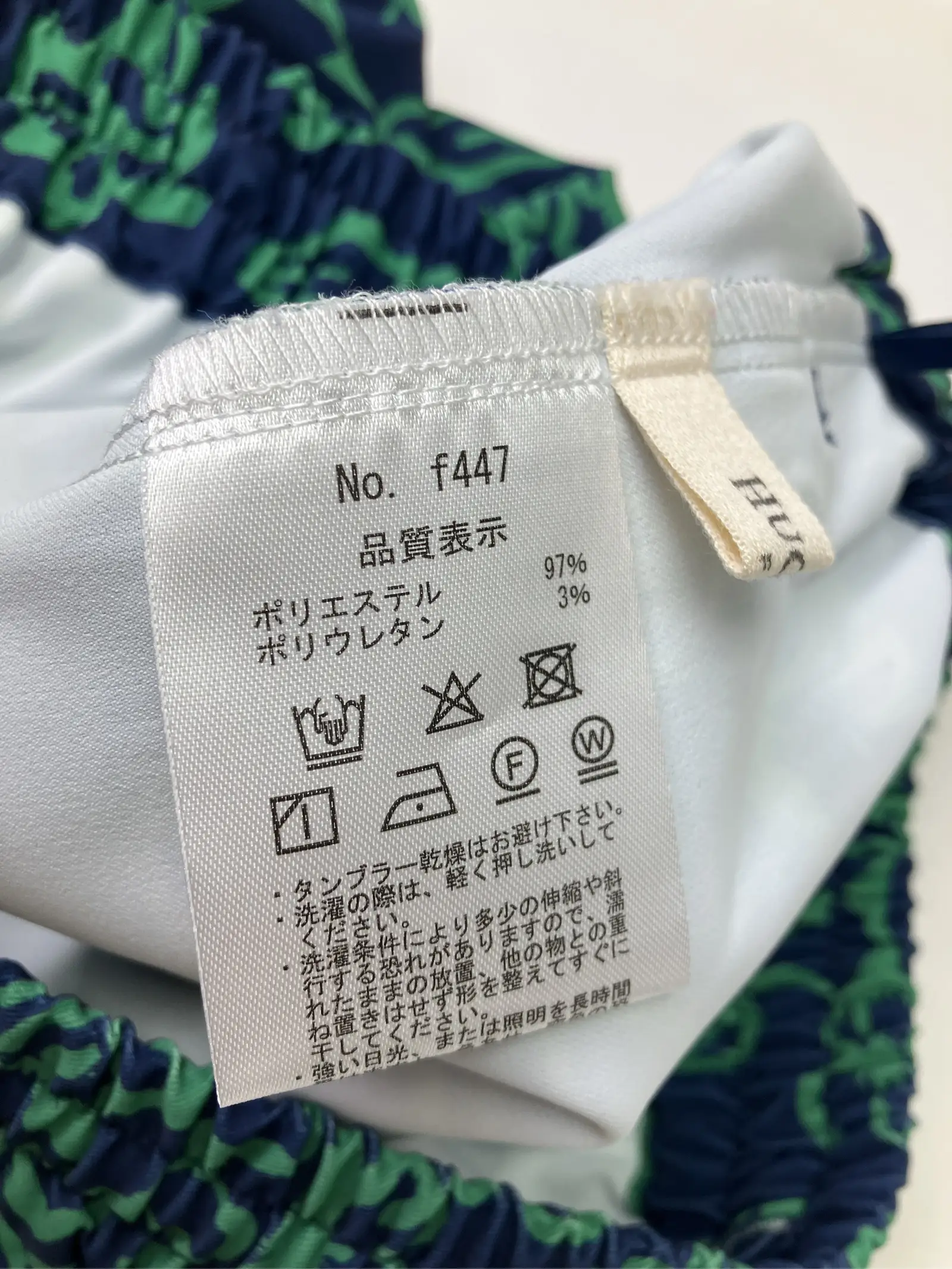 https://r2-worker.digdig.jp/product/ac33f5fe-7199-4c70-a292-fe1fe4364b23/427885a6-b4f6-4231-86e4-2ecee893e603