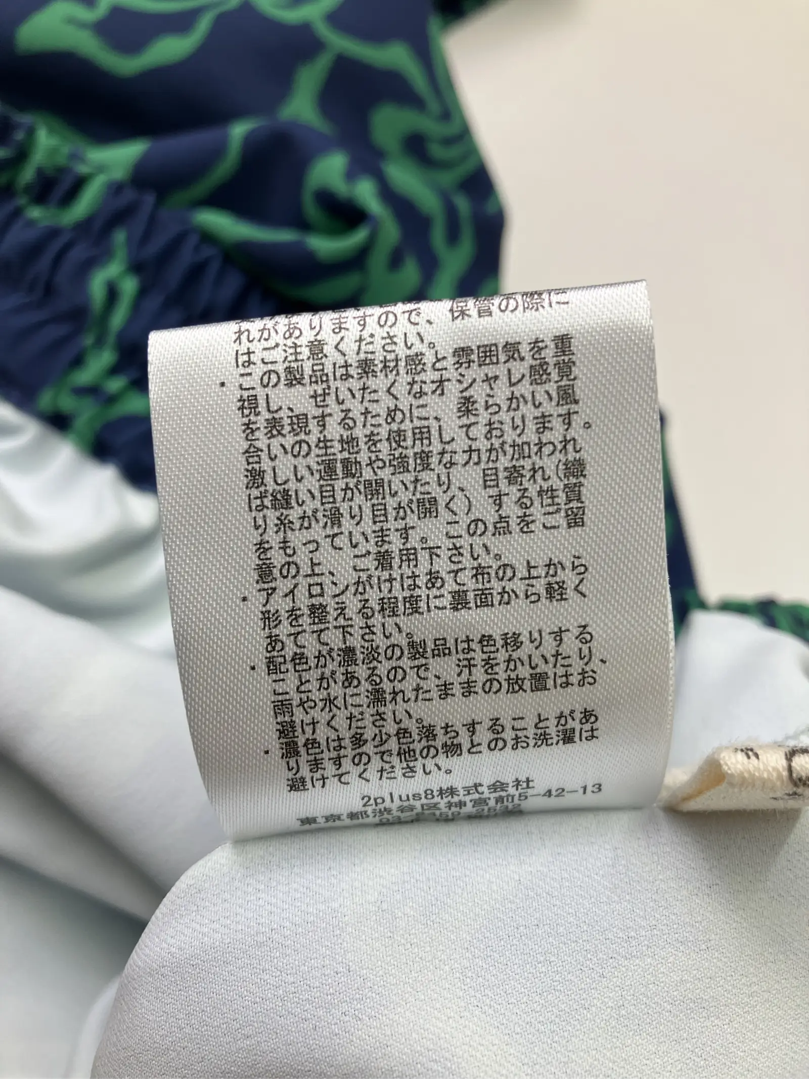 https://r2-worker.digdig.jp/product/ac33f5fe-7199-4c70-a292-fe1fe4364b23/76d5c835-8934-4f4c-8698-1136cfab9973