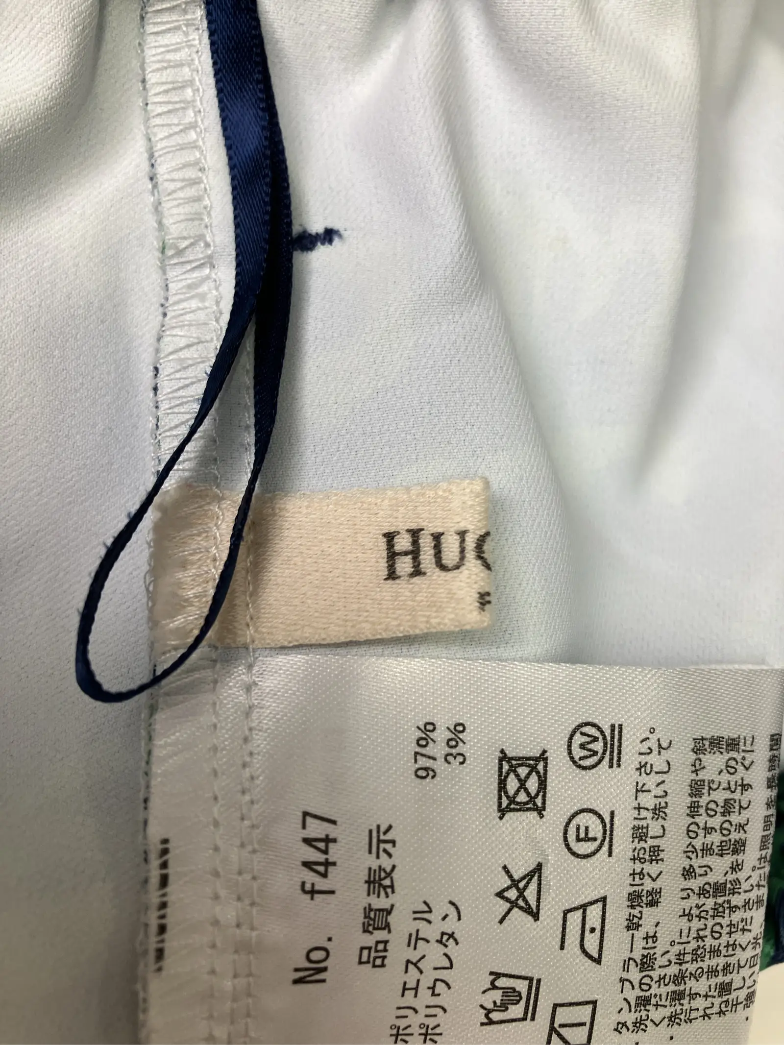 https://r2-worker.digdig.jp/product/ac33f5fe-7199-4c70-a292-fe1fe4364b23/e97aa86a-de6f-4412-b0dd-2e9eab0f7636