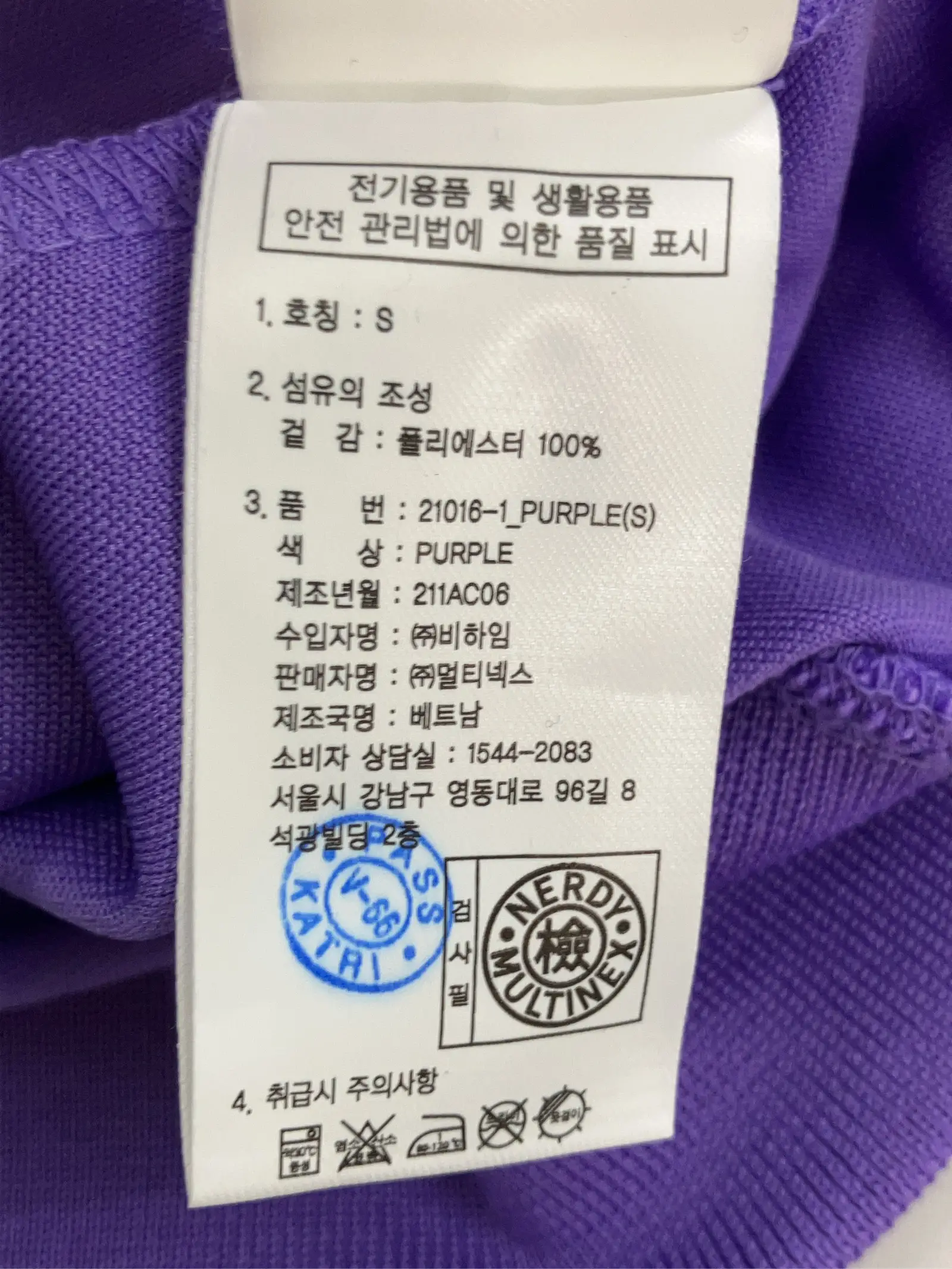 https://r2-worker.digdig.jp/product/ac3494b0-02a4-4b0a-8108-27202cb415bc/1432a5fb-fe12-411e-ba29-9a1b28a29ff0
