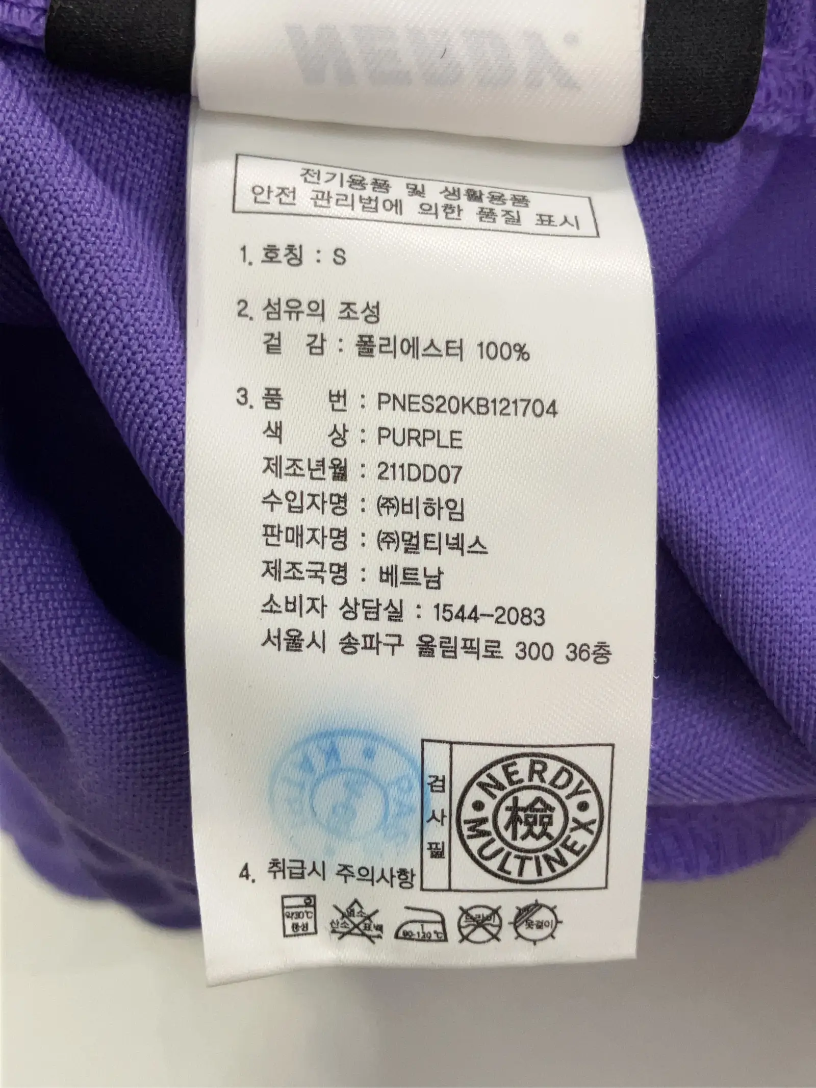 https://r2-worker.digdig.jp/product/ac3494b0-02a4-4b0a-8108-27202cb415bc/d403fcca-ce59-49b0-91aa-6bd060dd17d4