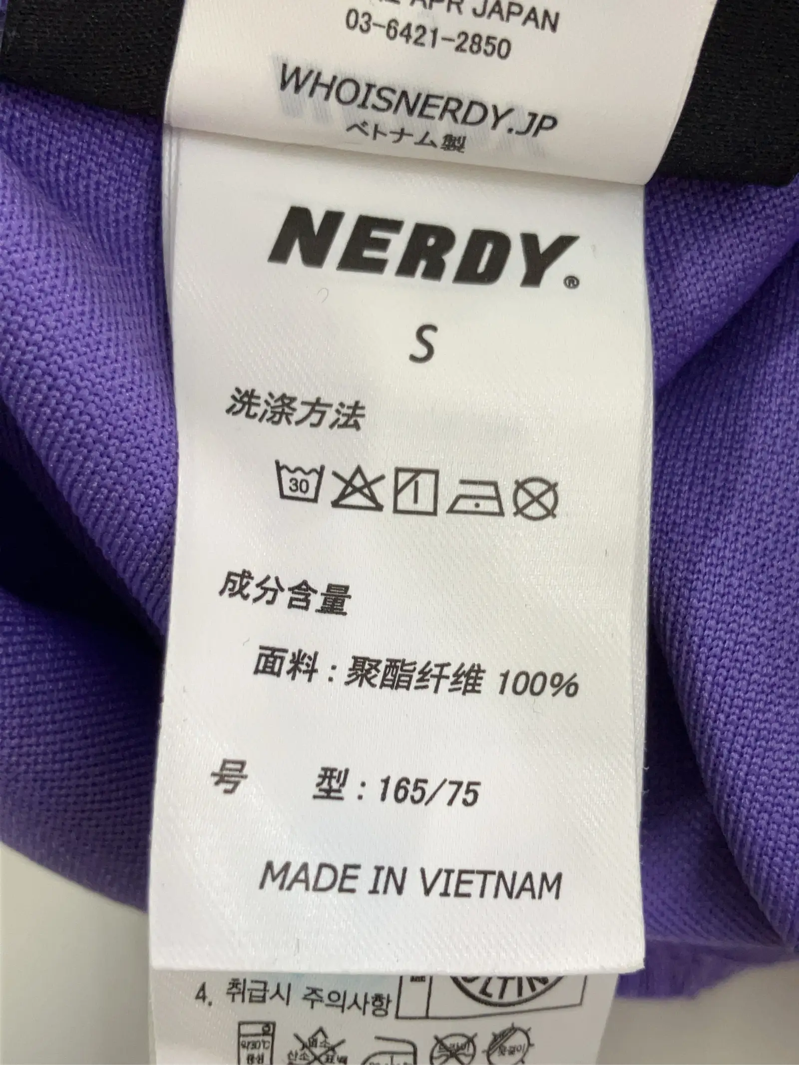 https://r2-worker.digdig.jp/product/ac3494b0-02a4-4b0a-8108-27202cb415bc/dbfba083-f03d-4343-9187-63cfa4bd2707