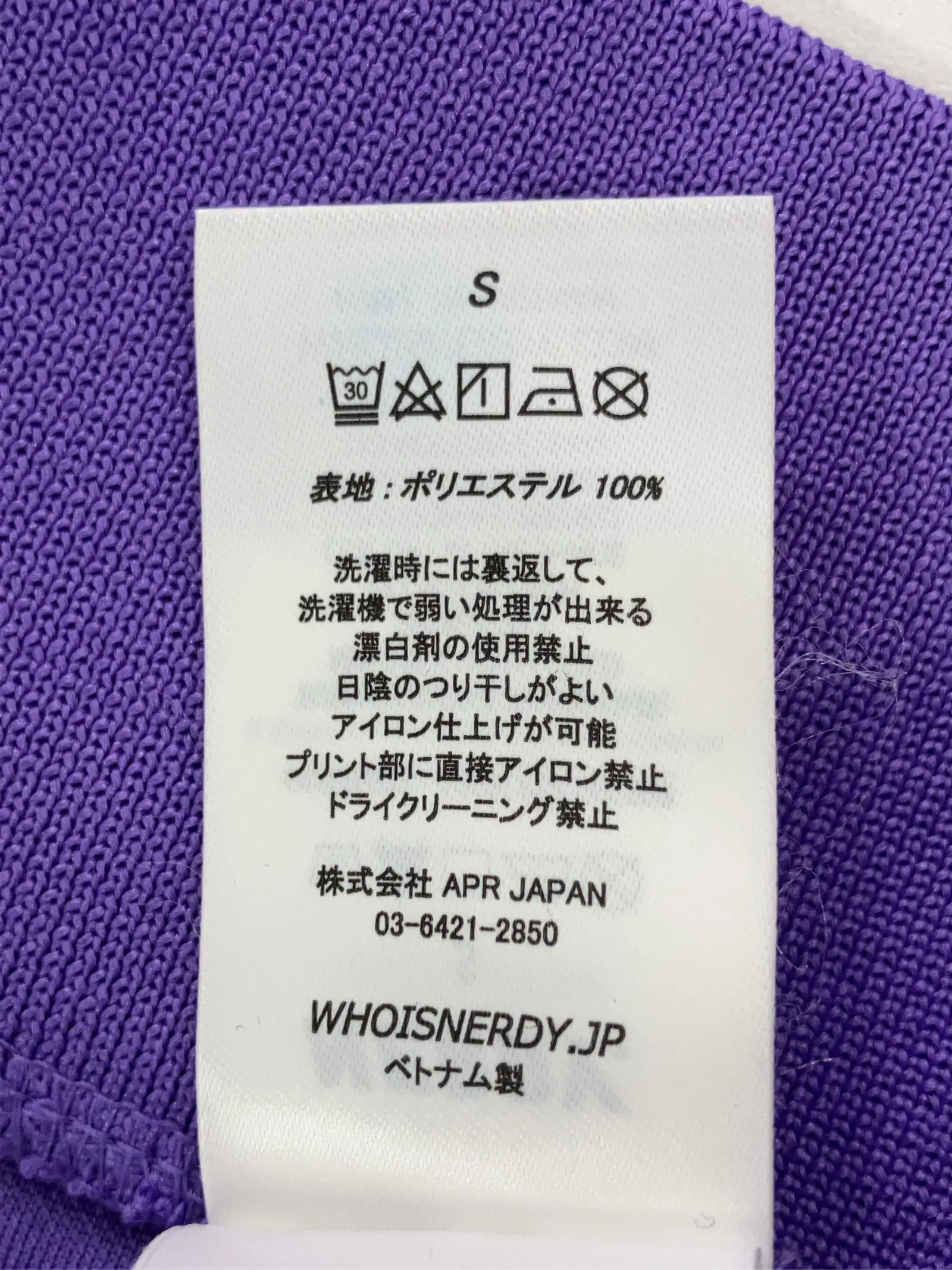 https://r2-worker.digdig.jp/product/ac3494b0-02a4-4b0a-8108-27202cb415bc/e5e3d582-9a7c-45d8-9b84-d26a44af5ff1
