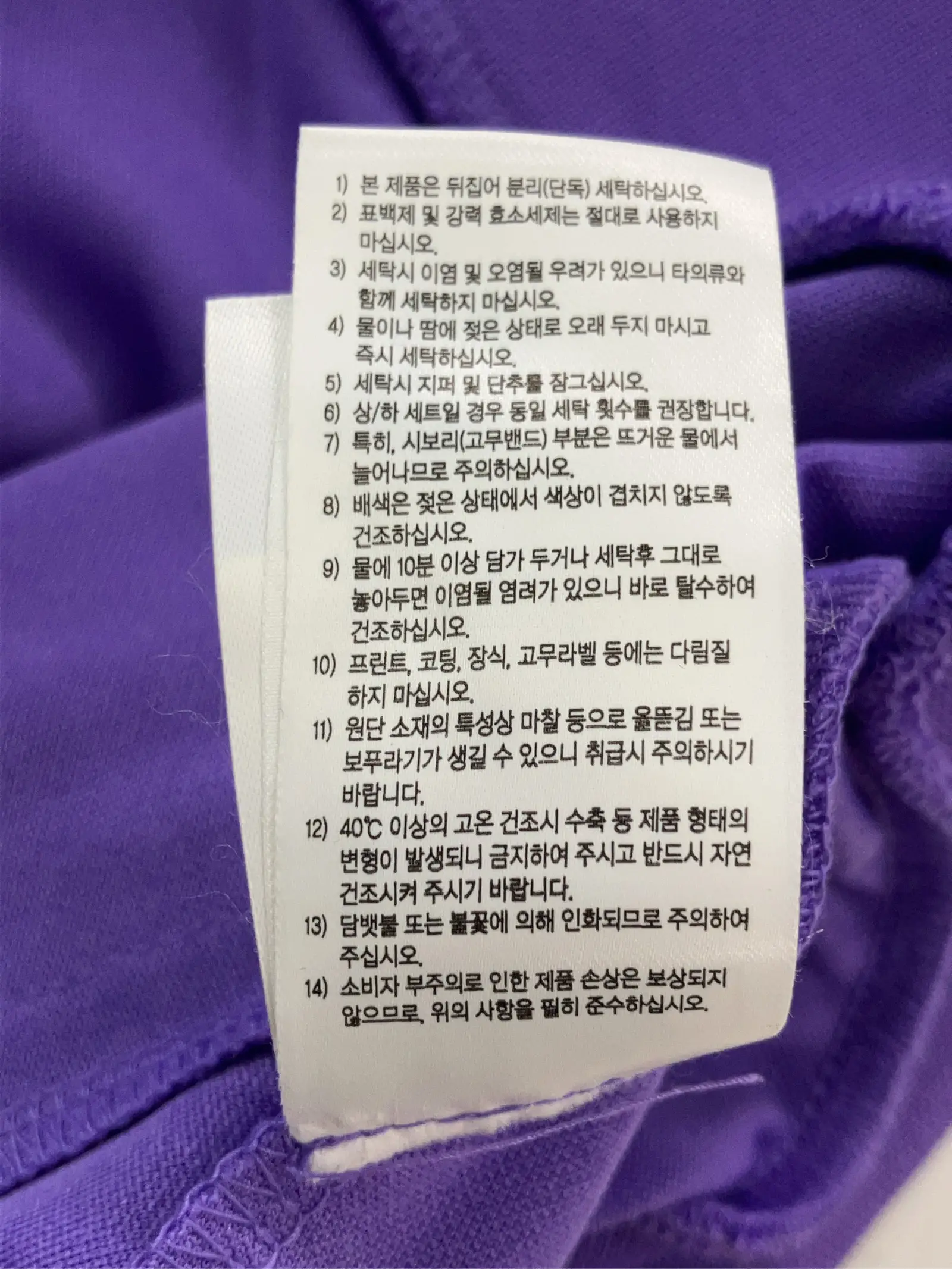 https://r2-worker.digdig.jp/product/ac3494b0-02a4-4b0a-8108-27202cb415bc/fbaa5f36-3721-4850-a1ed-56ceb3de45b0