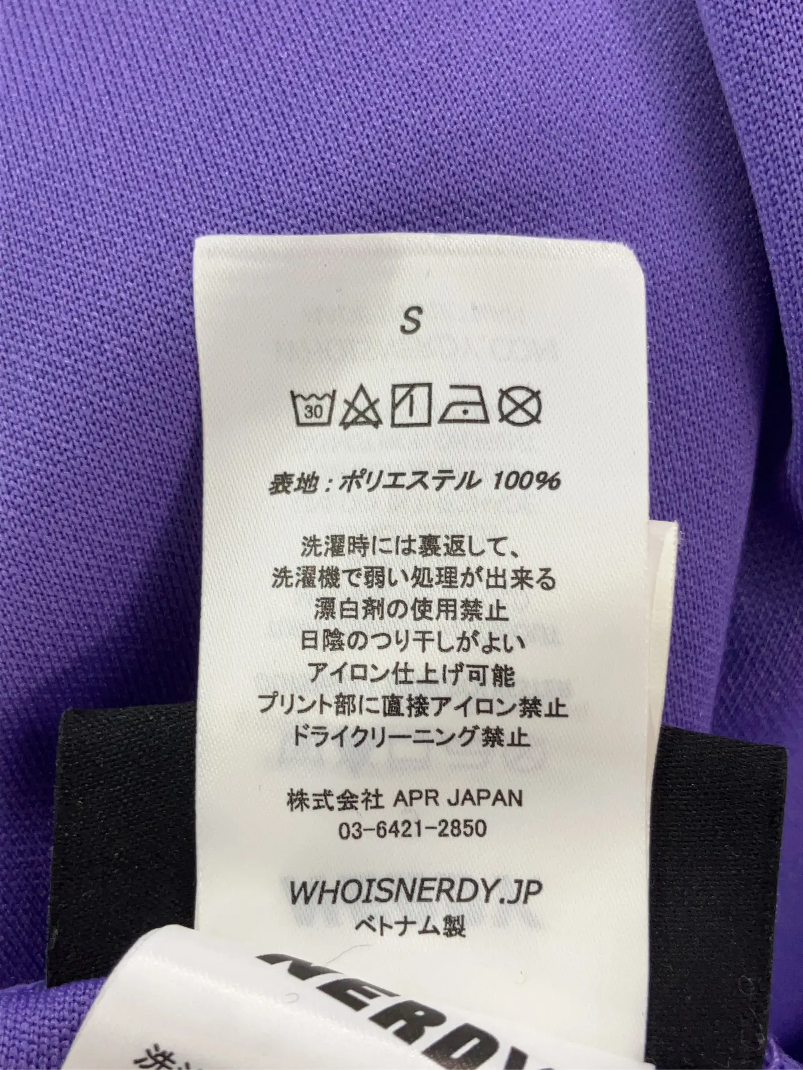 https://r2-worker.digdig.jp/product/ac3494b0-02a4-4b0a-8108-27202cb415bc/ff409aa2-c64d-46ab-8de2-60b2ca913447
