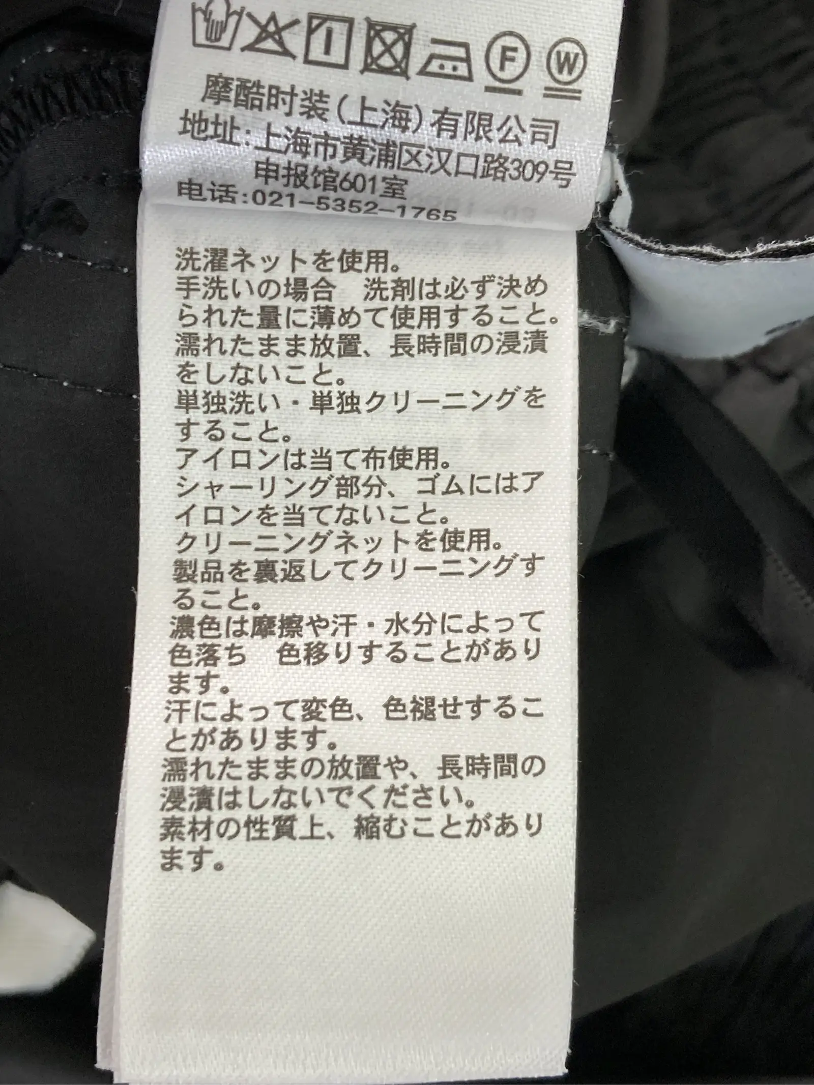 https://r2-worker.digdig.jp/product/ac353678-a593-4092-be2d-1b90a6aa31c4/0dec39ab-f152-4499-bcbc-4b18fb2b9f98