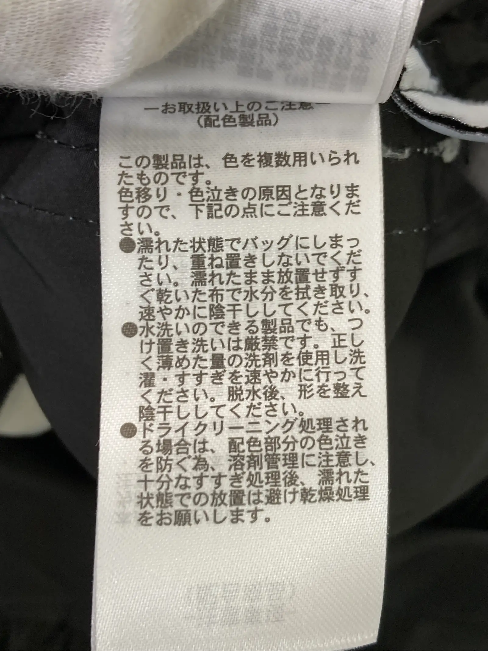 https://r2-worker.digdig.jp/product/ac353678-a593-4092-be2d-1b90a6aa31c4/19eac949-5083-4f1c-a938-1554fbbfed65
