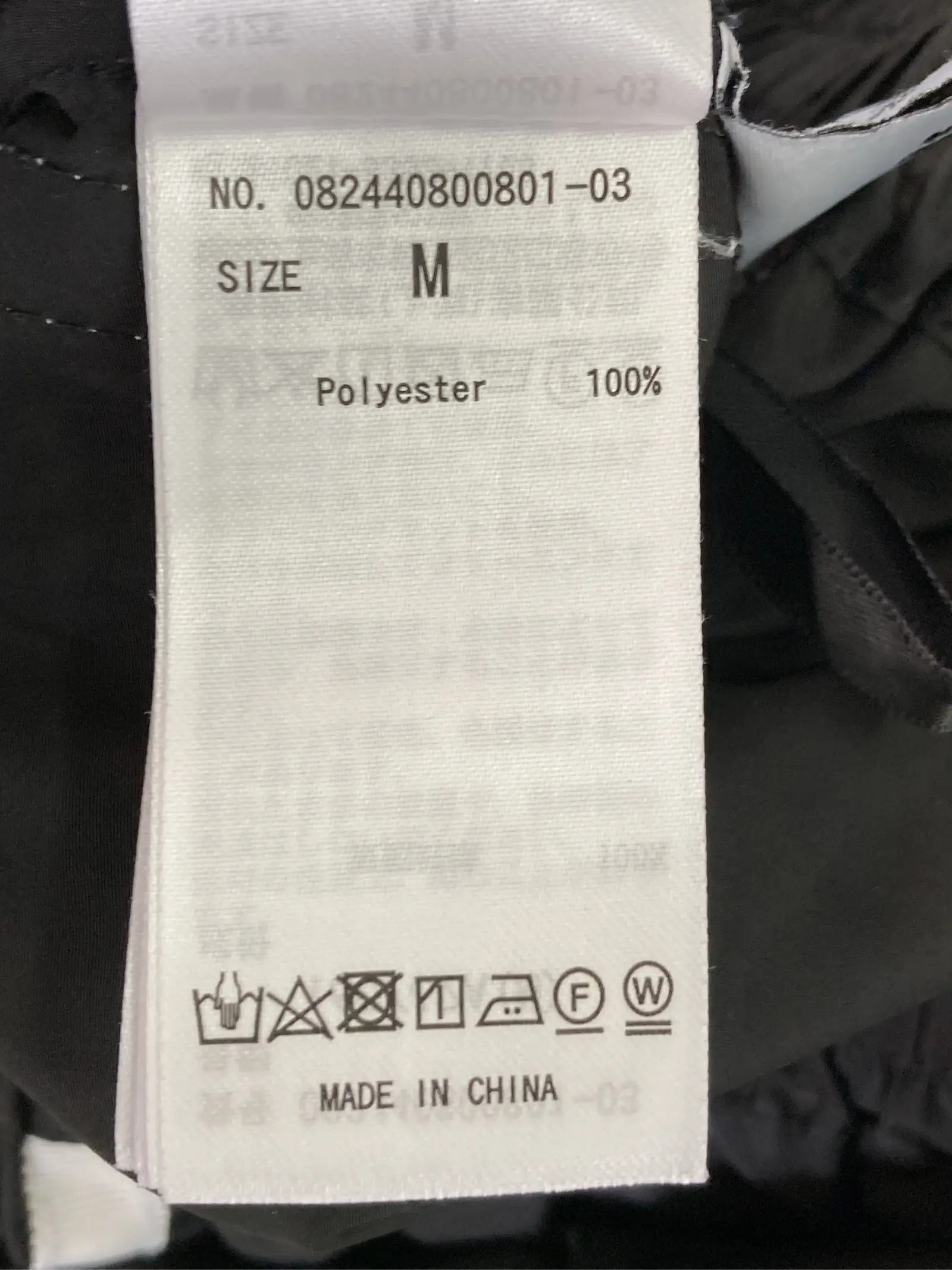 https://r2-worker.digdig.jp/product/ac353678-a593-4092-be2d-1b90a6aa31c4/4ba4c2f3-1b51-4be2-8cb3-4940c24ddd8d