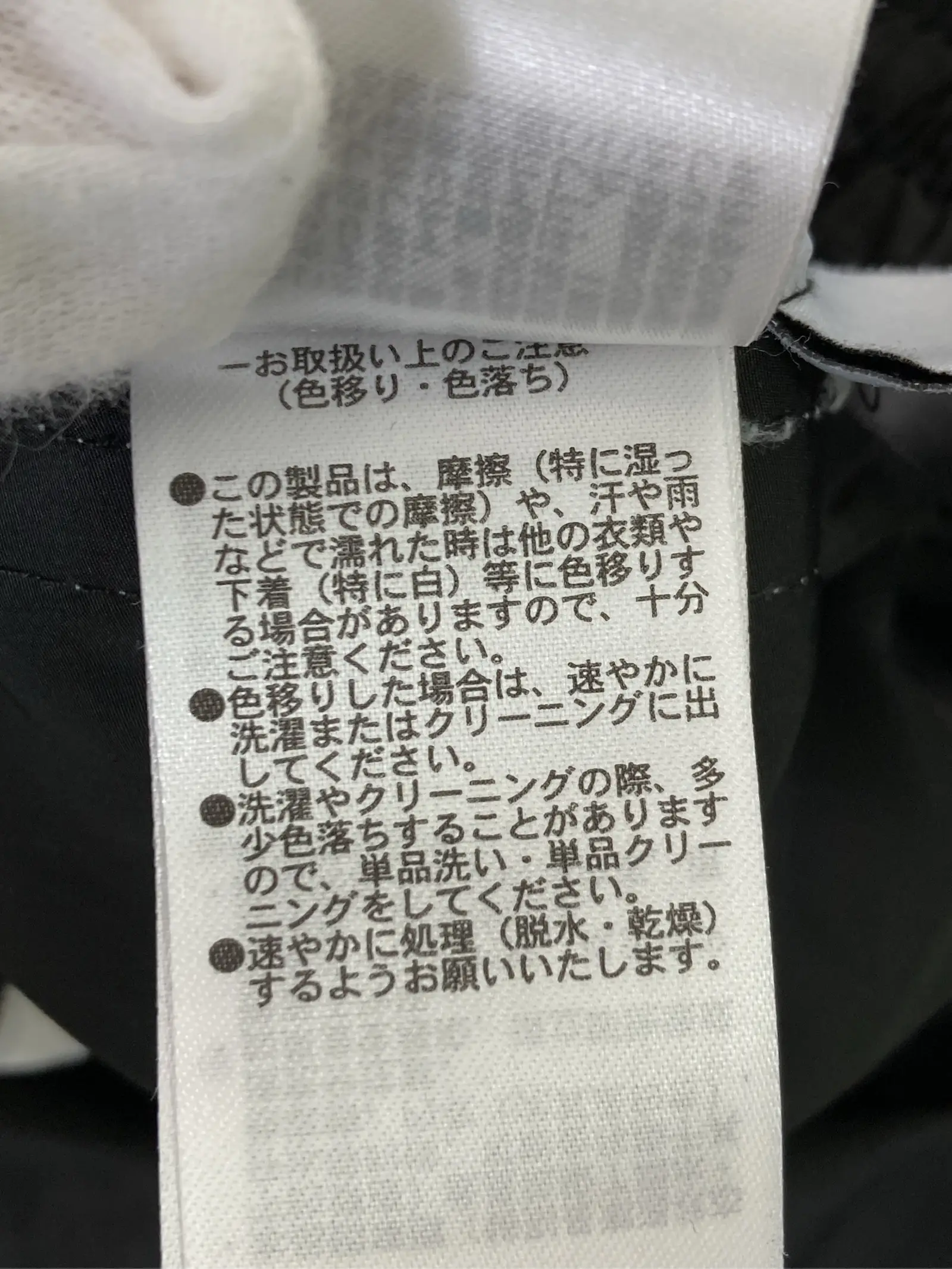 https://r2-worker.digdig.jp/product/ac353678-a593-4092-be2d-1b90a6aa31c4/822a8bda-9827-4d46-97cf-bce8ad2e5c97