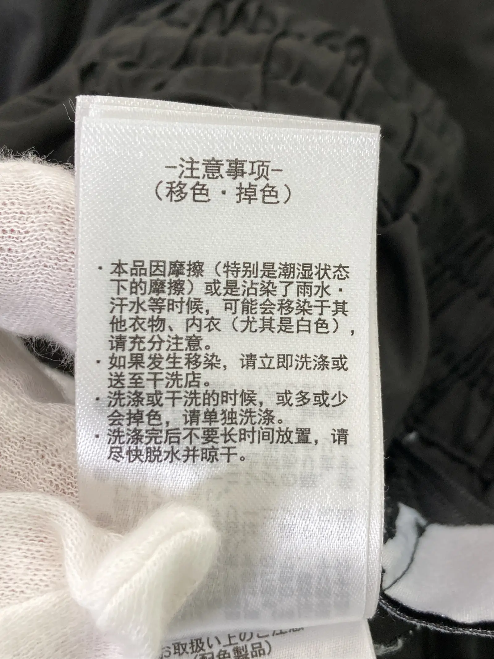 https://r2-worker.digdig.jp/product/ac353678-a593-4092-be2d-1b90a6aa31c4/8274700a-4c8e-4583-98f1-9ed81d50c0ef
