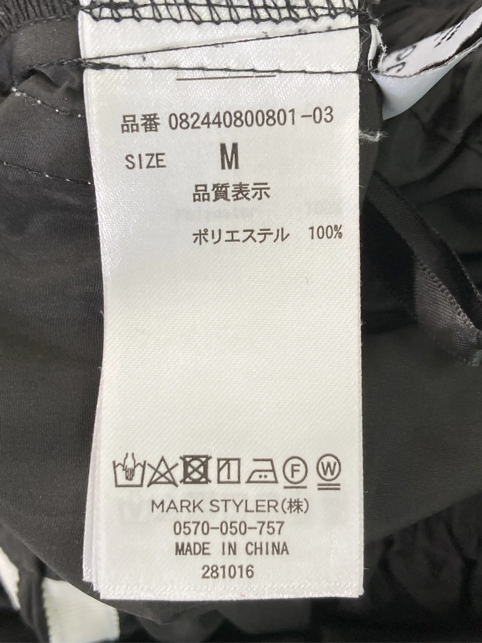 https://r2-worker.digdig.jp/product/ac353678-a593-4092-be2d-1b90a6aa31c4/a085483a-cedc-41e4-aee2-e10265941eb7