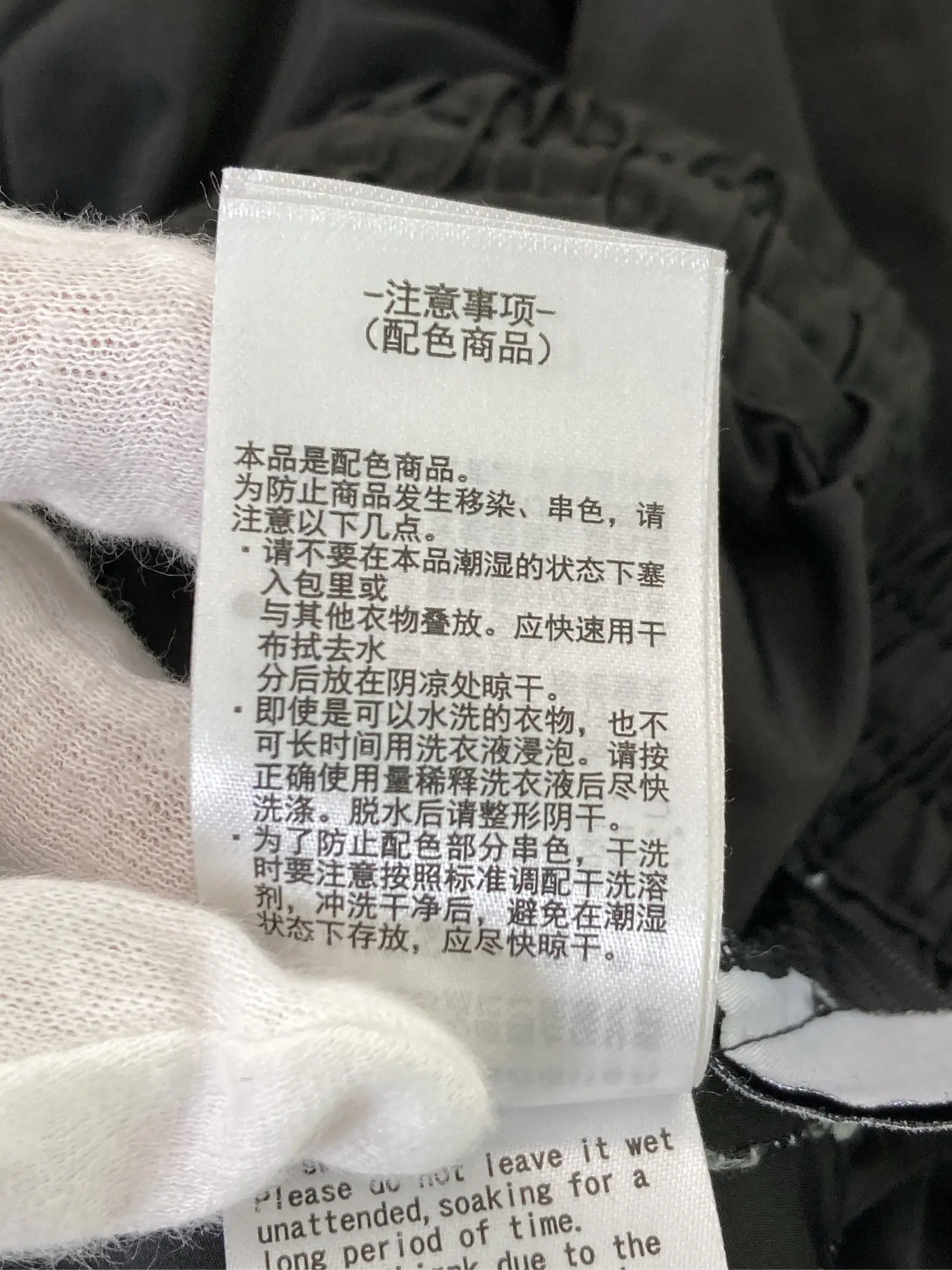 https://r2-worker.digdig.jp/product/ac353678-a593-4092-be2d-1b90a6aa31c4/d5d45404-4e97-4800-8a6a-12d1c703b696