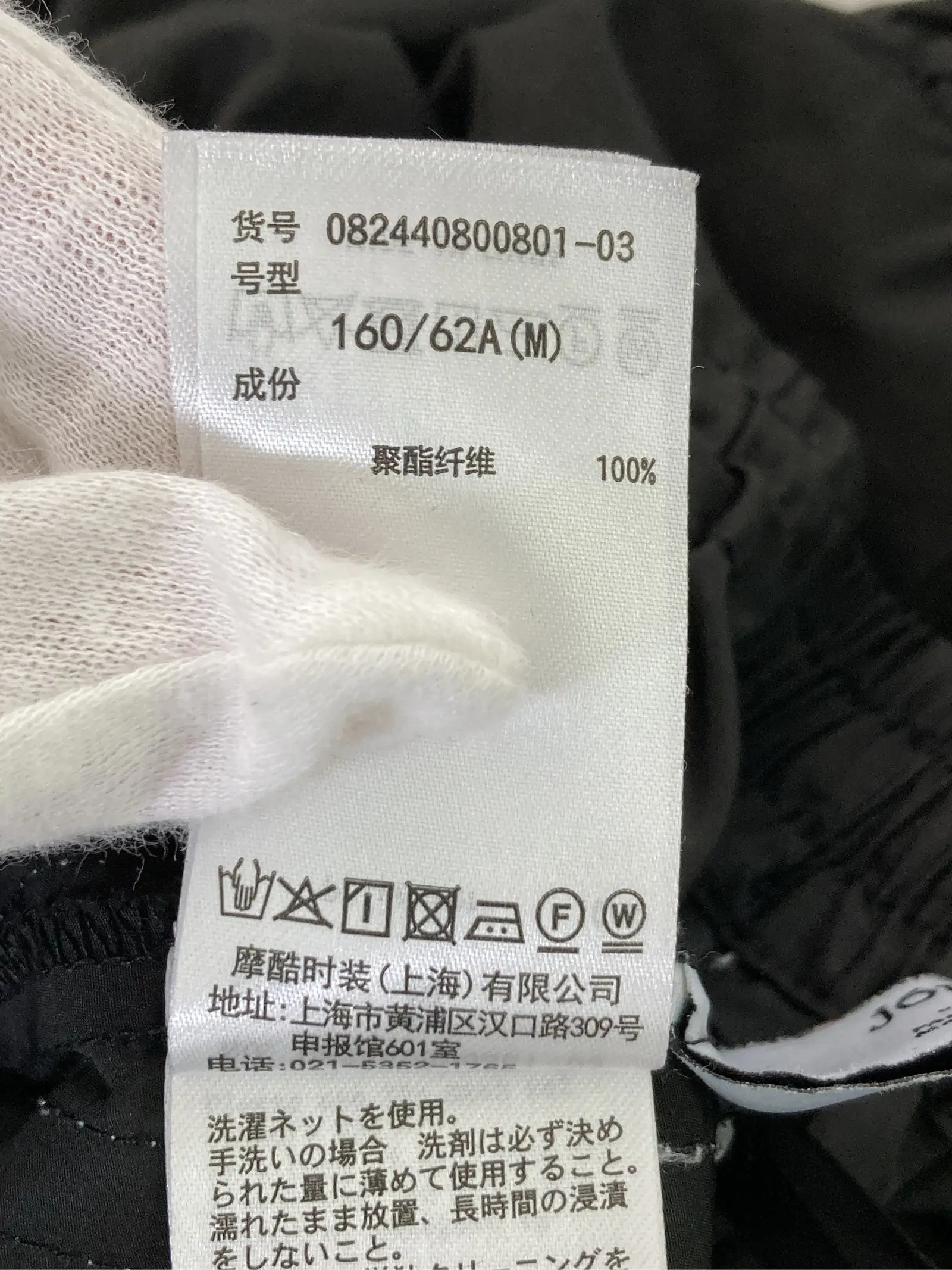 https://r2-worker.digdig.jp/product/ac353678-a593-4092-be2d-1b90a6aa31c4/e7313cdd-97a2-4712-a99b-45b484055016