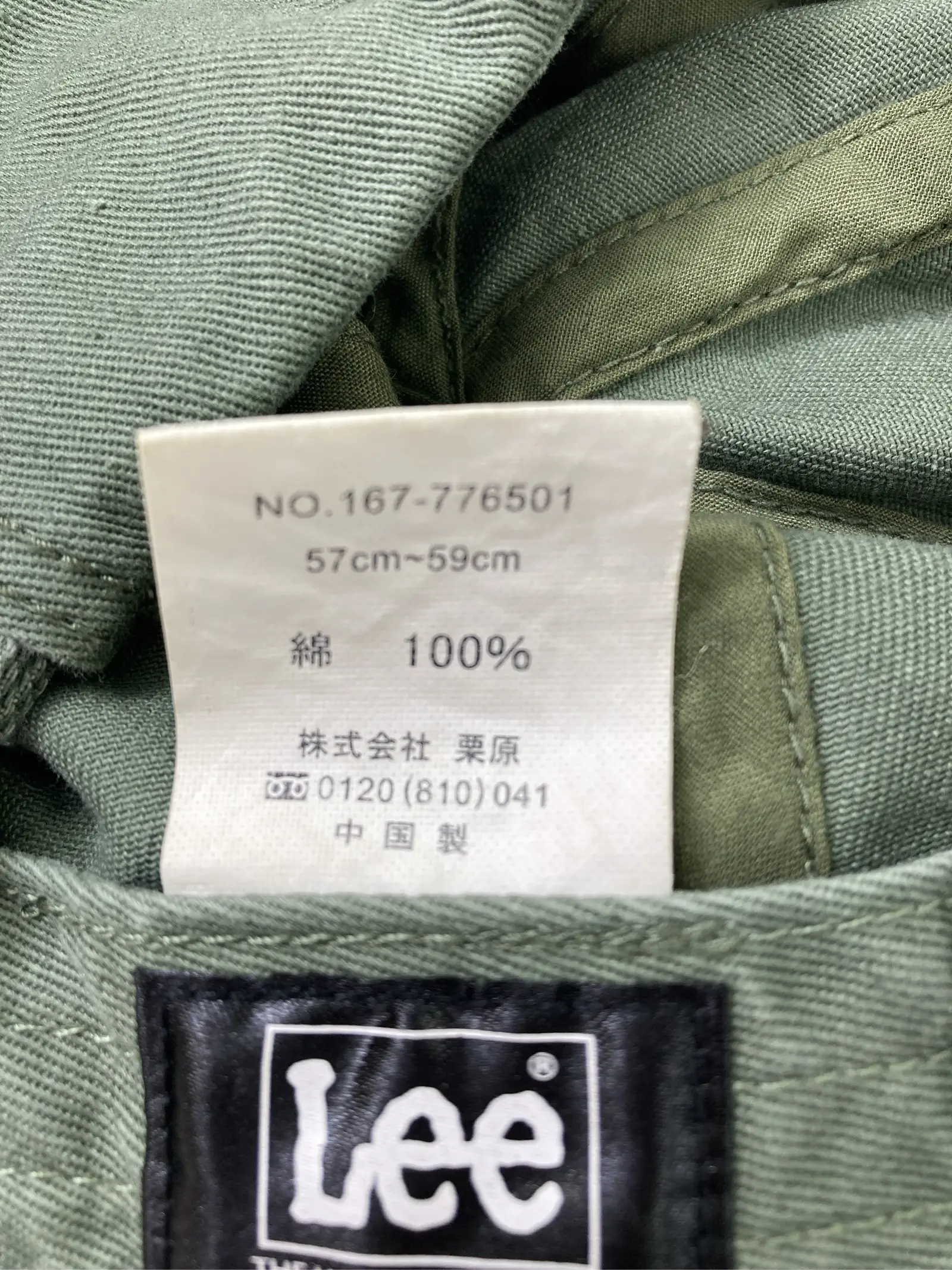 https://r2-worker.digdig.jp/product/ac35cdd1-294f-419c-9d1a-ec2a69ffce7d/9e12e2ed-4550-4d26-b064-c28d20007adc