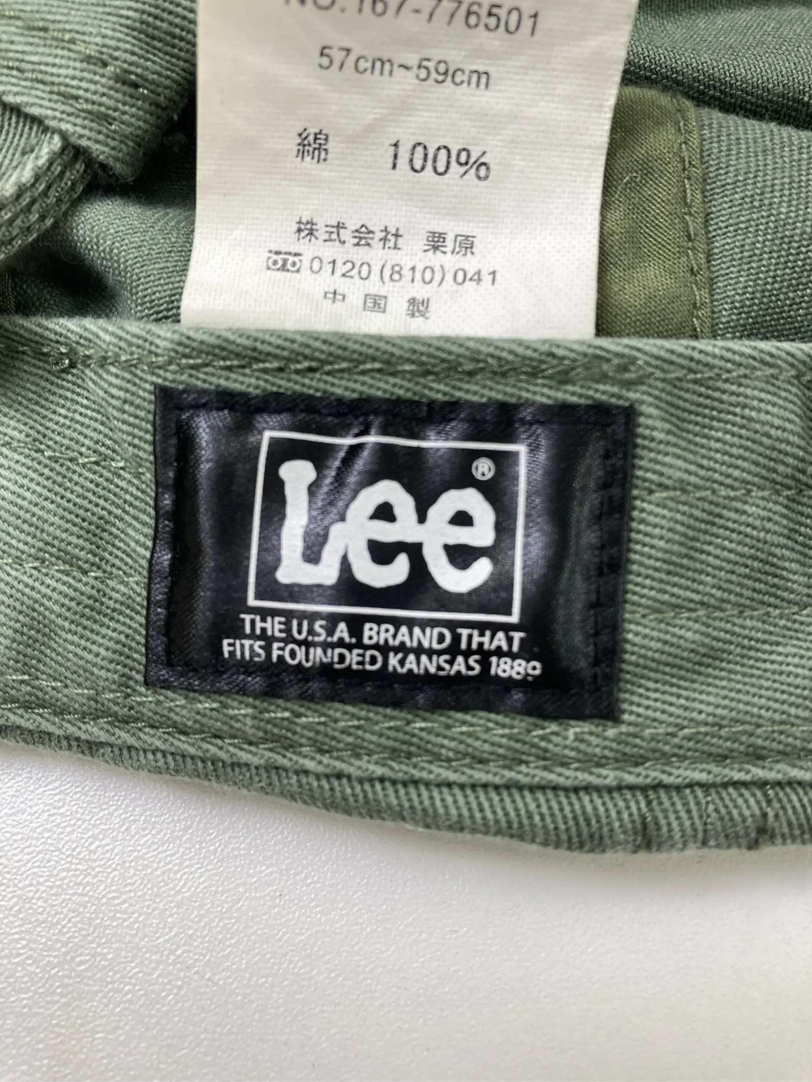 https://r2-worker.digdig.jp/product/ac35cdd1-294f-419c-9d1a-ec2a69ffce7d/b6dc65ef-e534-40f4-8ee5-ccb2aa698666
