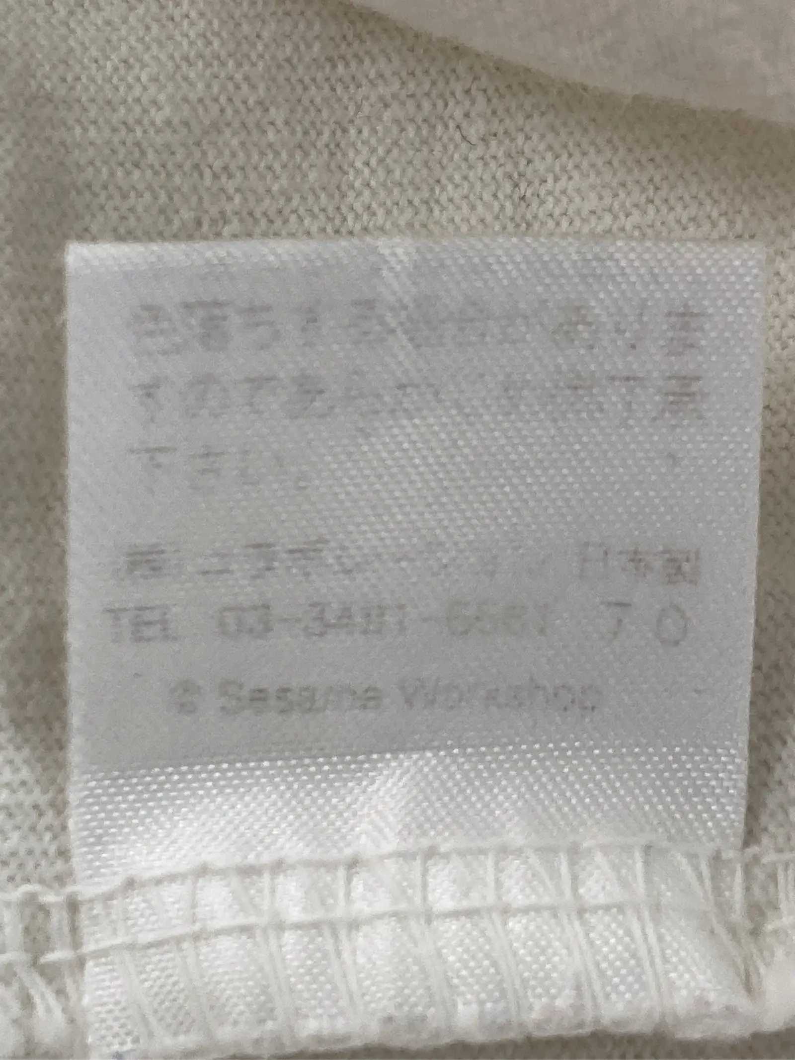 https://r2-worker.digdig.jp/product/ac39944a-9773-4f34-97fc-947ddd912efd/6231dd45-1378-4804-a996-eb30e22a7aad