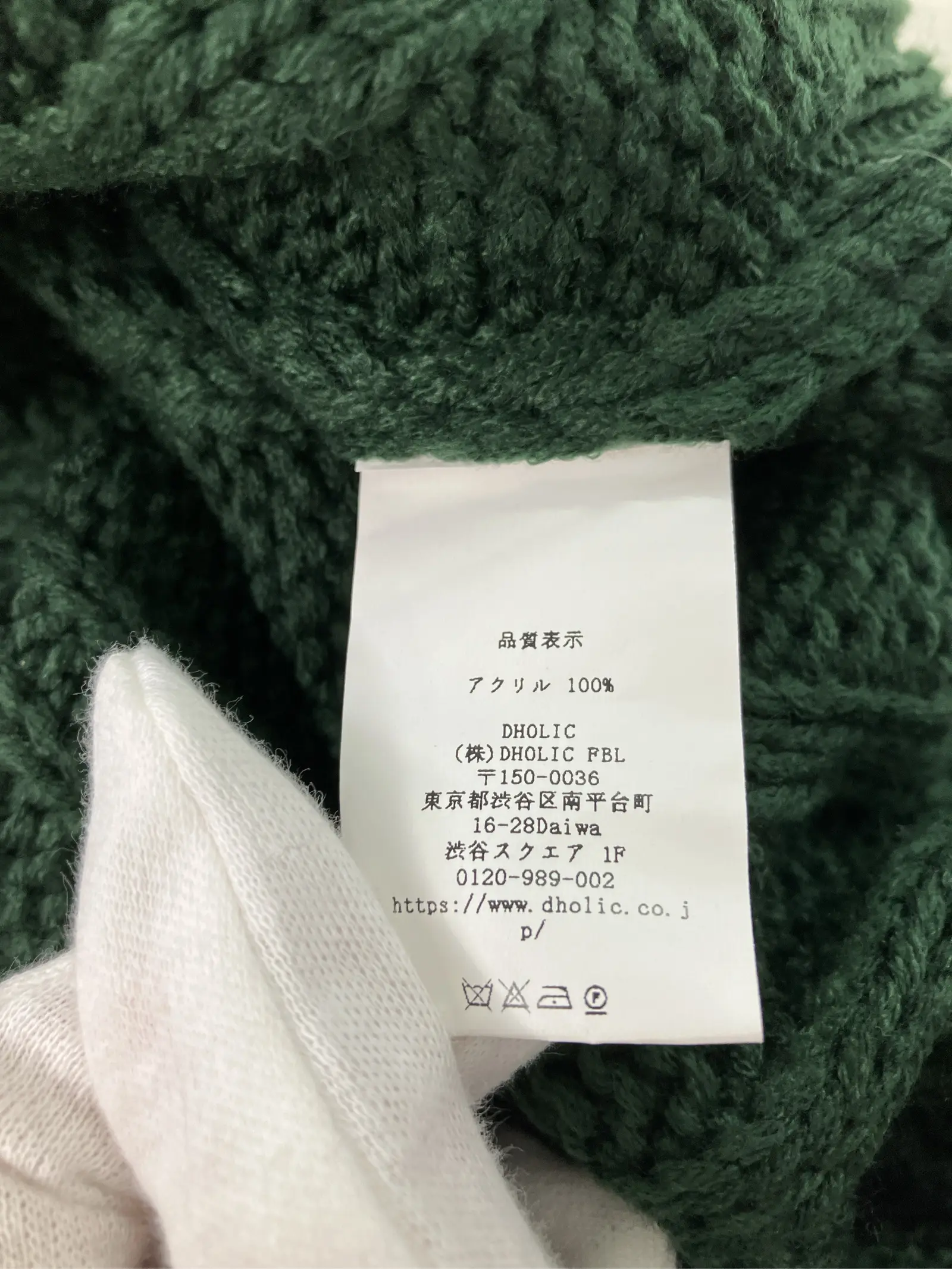 https://r2-worker.digdig.jp/product/ac3f96f3-d637-49d4-9dc2-c822ebb571db/cecb9269-33f5-4c62-ab51-737d5269ac26