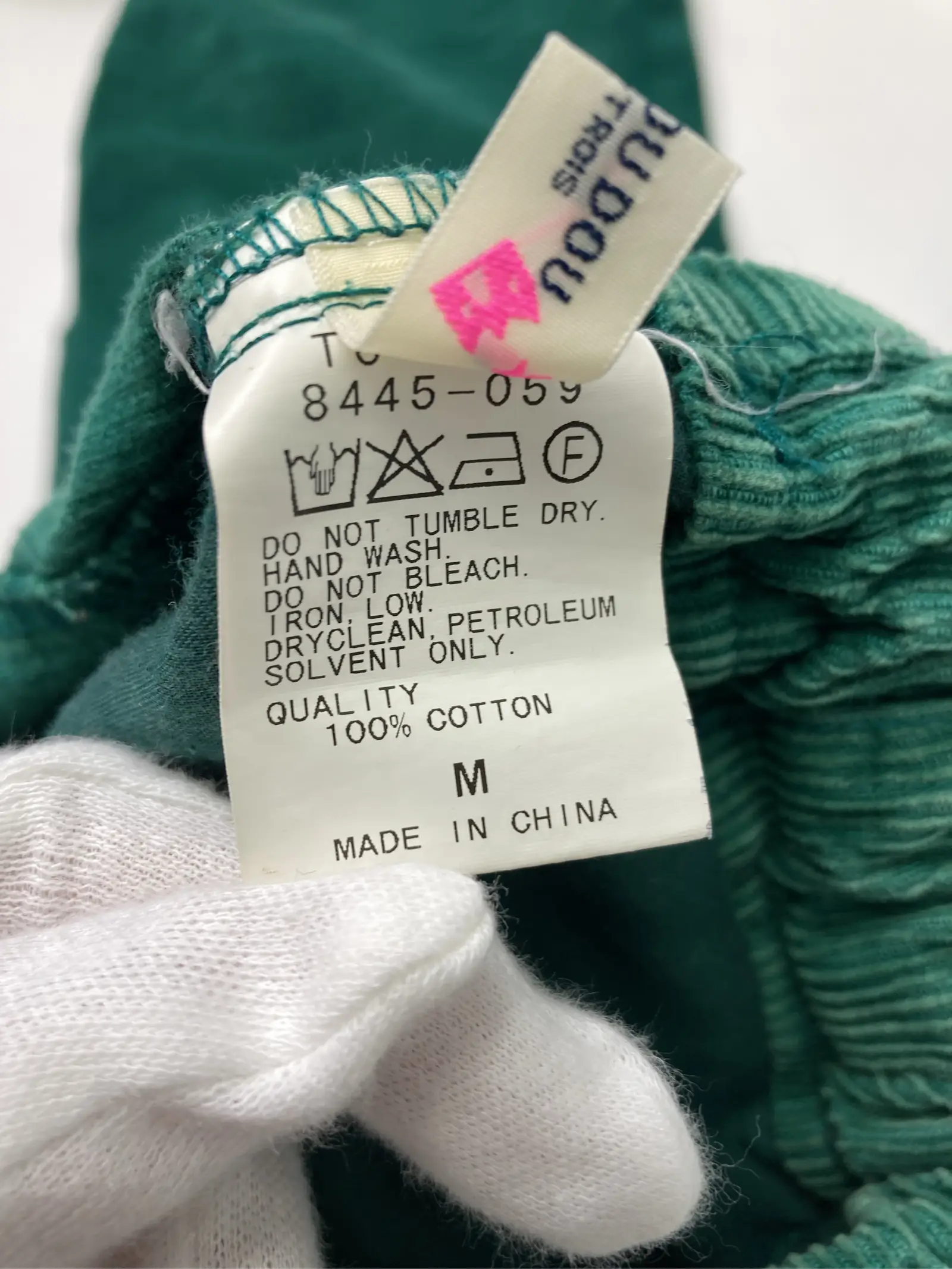 https://r2-worker.digdig.jp/product/ac40f9ae-6166-444e-bcd6-9506cc8e2ee6/3b937af7-f8a0-4be9-a466-445901f3266e