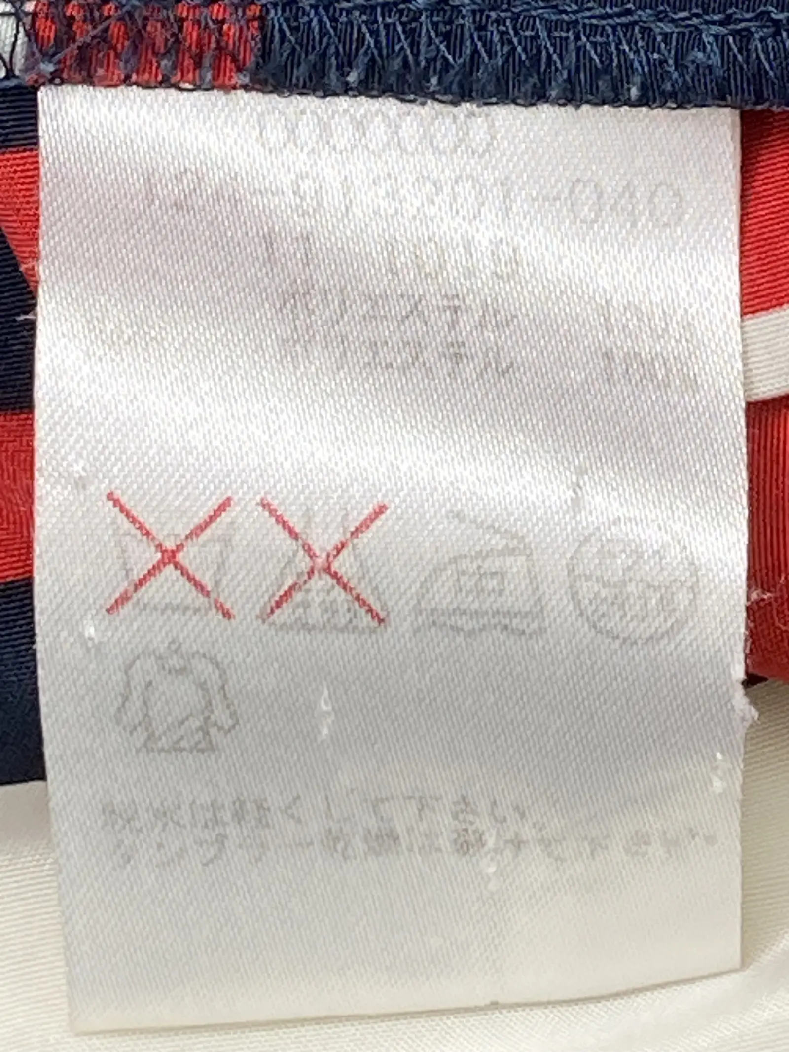 https://r2-worker.digdig.jp/product/ac411087-88ed-4283-bd21-6290bfd168c8/ef37b631-7bd9-4100-8e87-61ad13b7a959