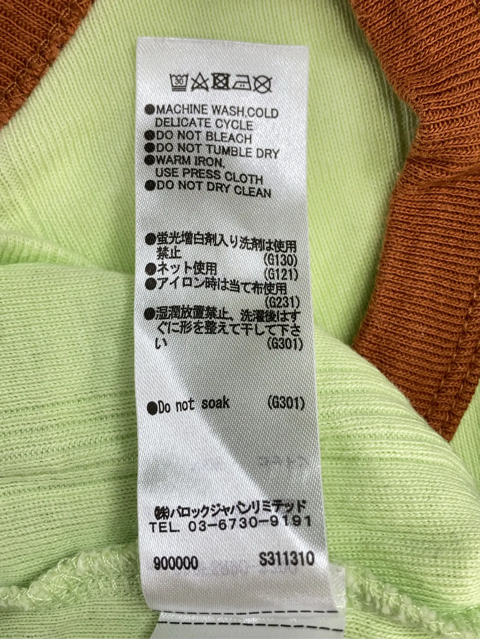 https://r2-worker.digdig.jp/product/ac44377d-3233-4ada-8920-b8011229ec8f/25b570af-4dda-46e2-baaf-ad6b9359d773