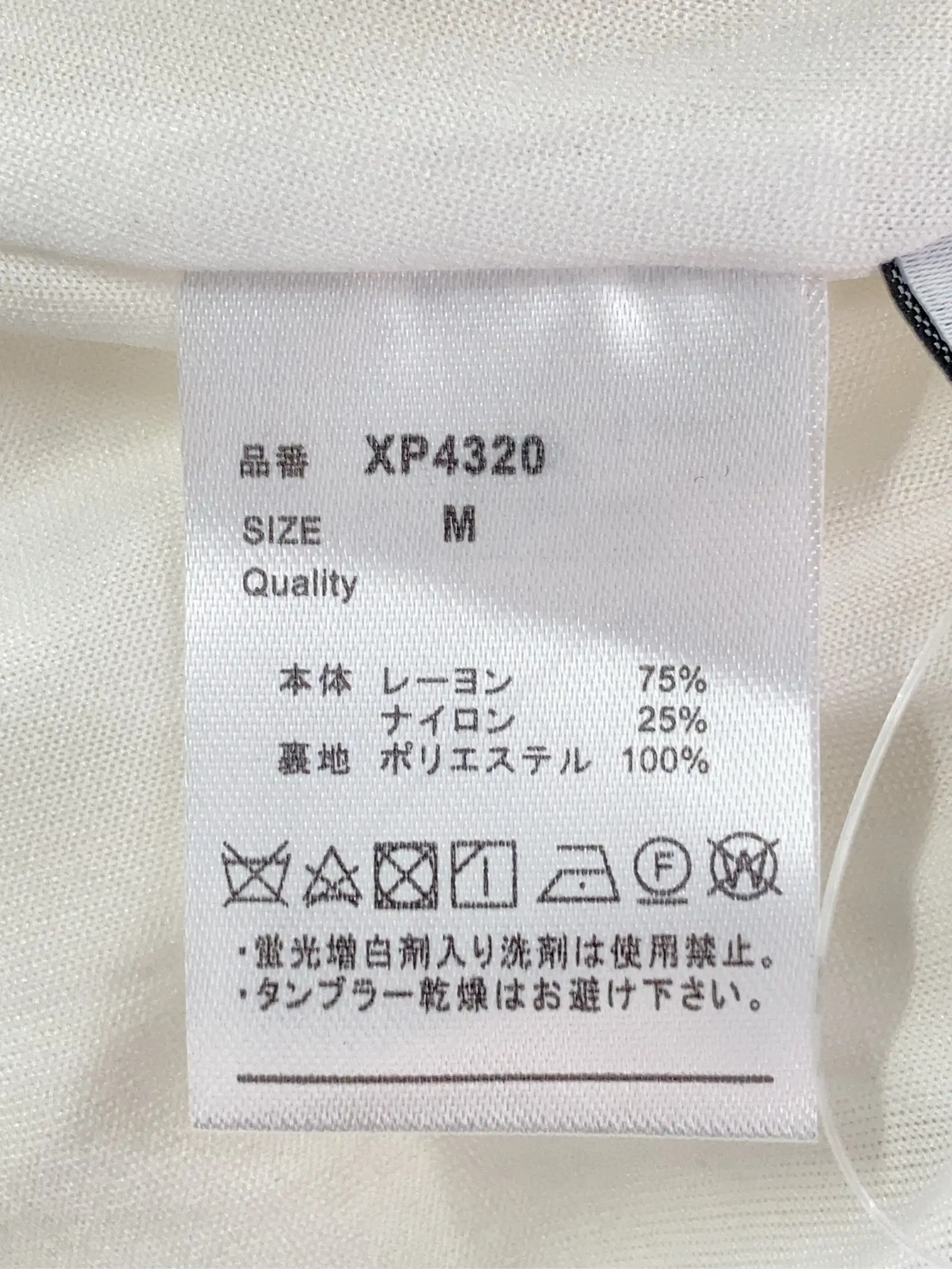 https://r2-worker.digdig.jp/product/ac45ca3e-5b0e-4fd5-8268-0908187c0fb1/e0b53646-7fd8-4806-a46a-8dd71c8e3715