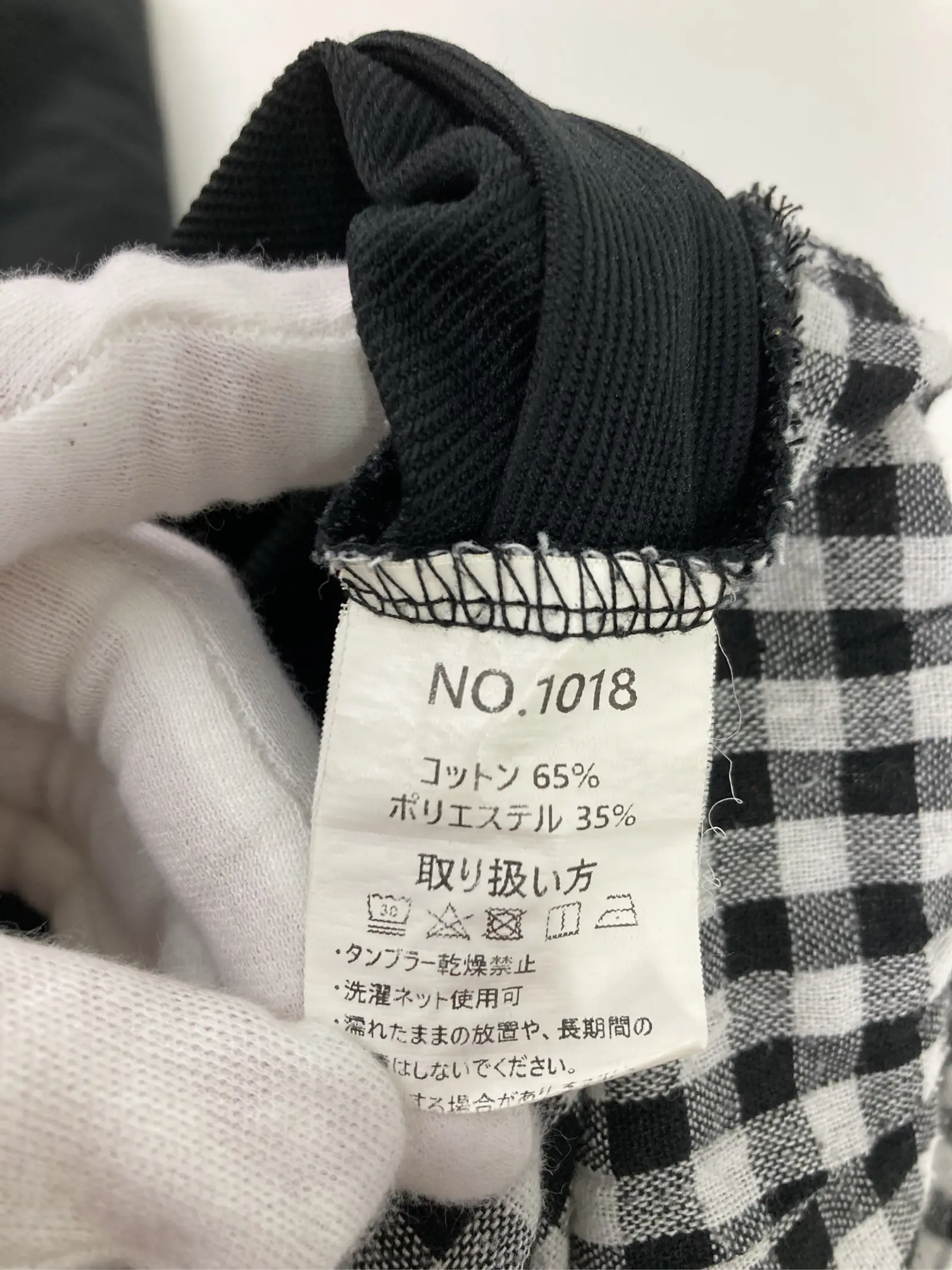 https://r2-worker.digdig.jp/product/ac460b8b-8f67-4e84-8eda-6a4e3e88a33e/32d98af5-c8d4-4871-bcce-43bbc317f8f1