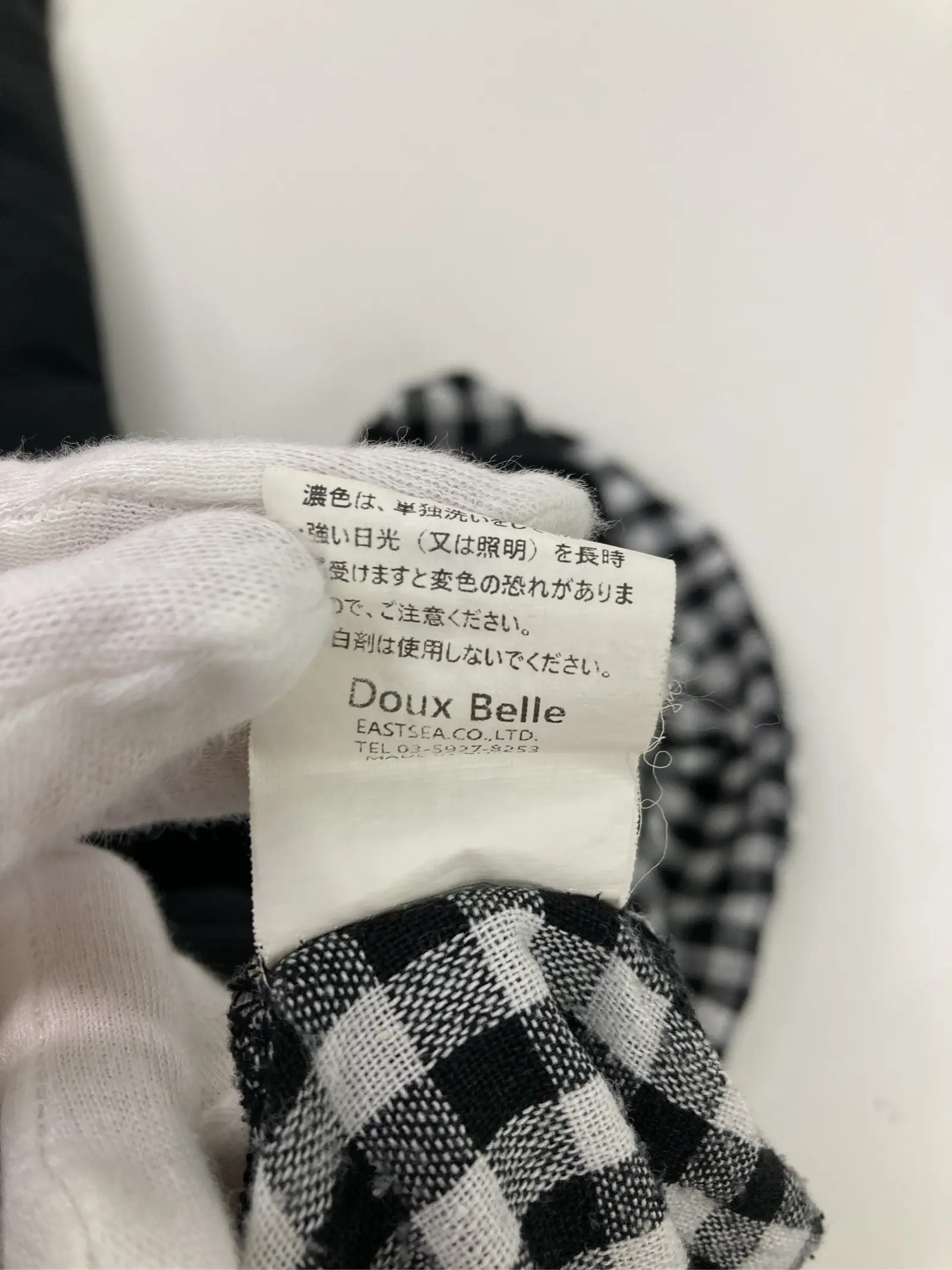 https://r2-worker.digdig.jp/product/ac460b8b-8f67-4e84-8eda-6a4e3e88a33e/72946793-0c72-49d5-bde9-5d8aac7c3e7b