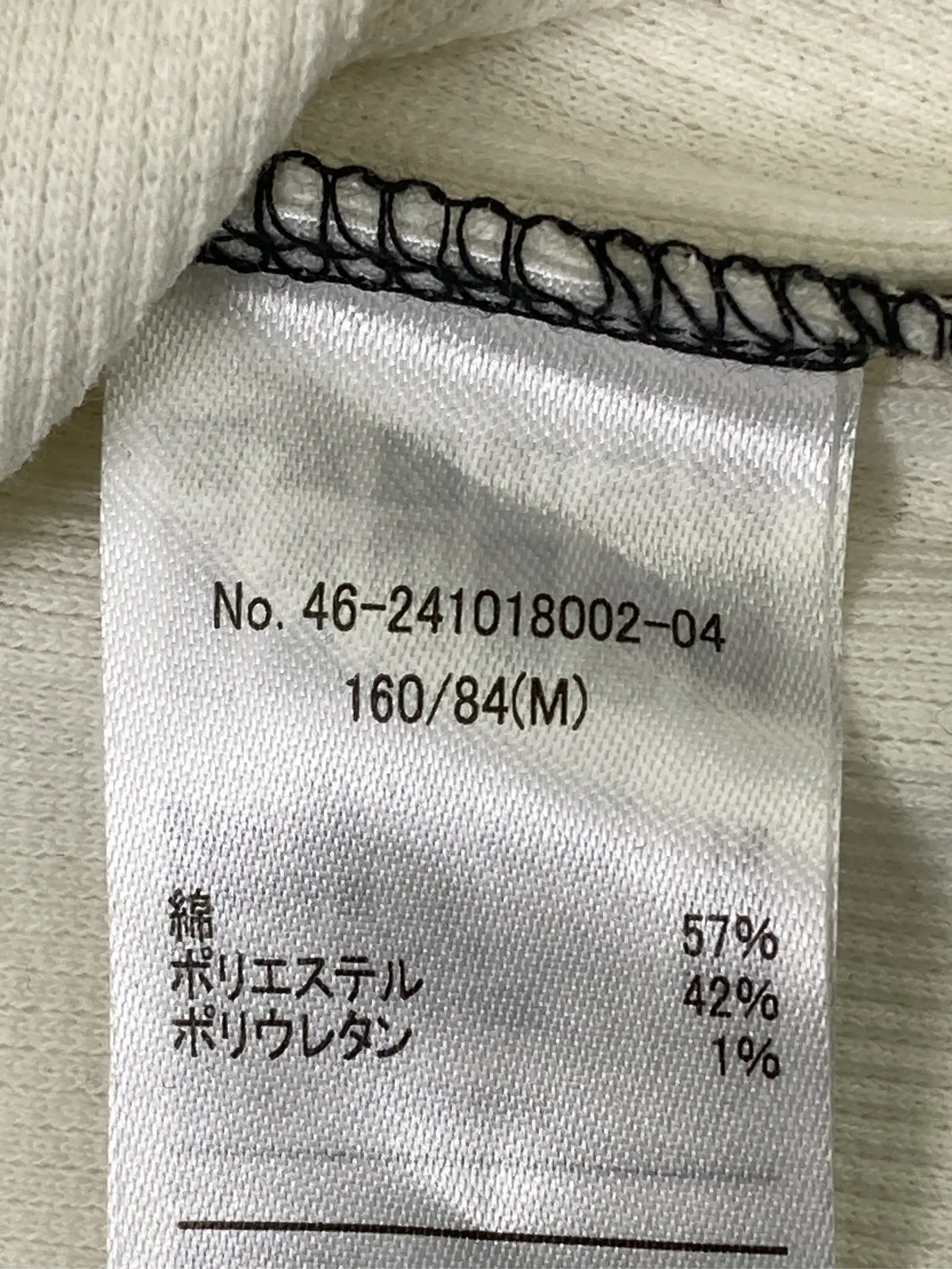 https://r2-worker.digdig.jp/product/ac464afc-17f2-4608-b359-c2b17c4a2633/98d1d00e-32eb-4de9-8693-74aaa625862a