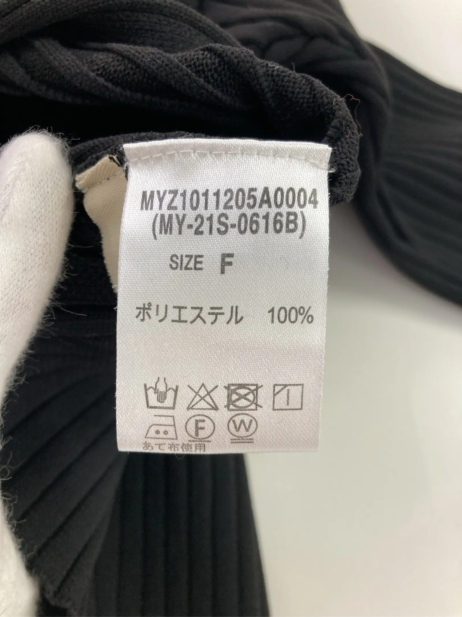 https://r2-worker.digdig.jp/product/ac46ef6d-91cd-4028-8258-a3bfe2a0c259/1271fe9a-b601-4c85-a3c3-d6428a9f3b8e