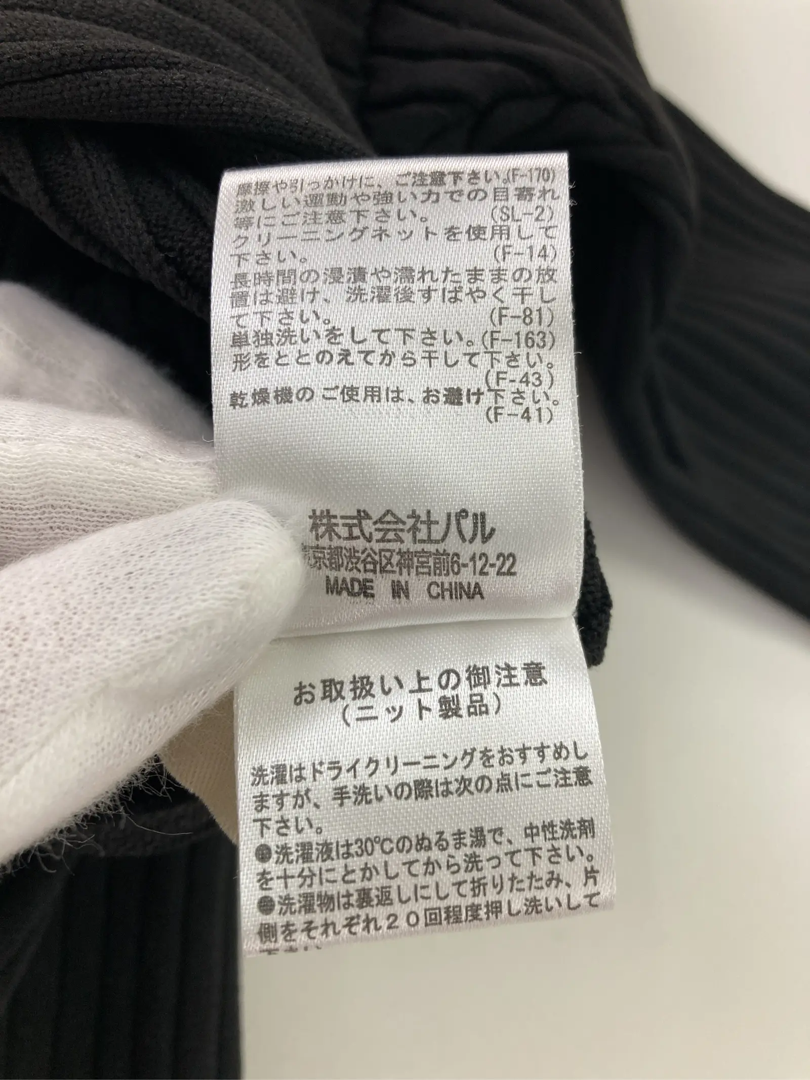https://r2-worker.digdig.jp/product/ac46ef6d-91cd-4028-8258-a3bfe2a0c259/9b4d4323-773e-431f-97d5-bf515af04d03