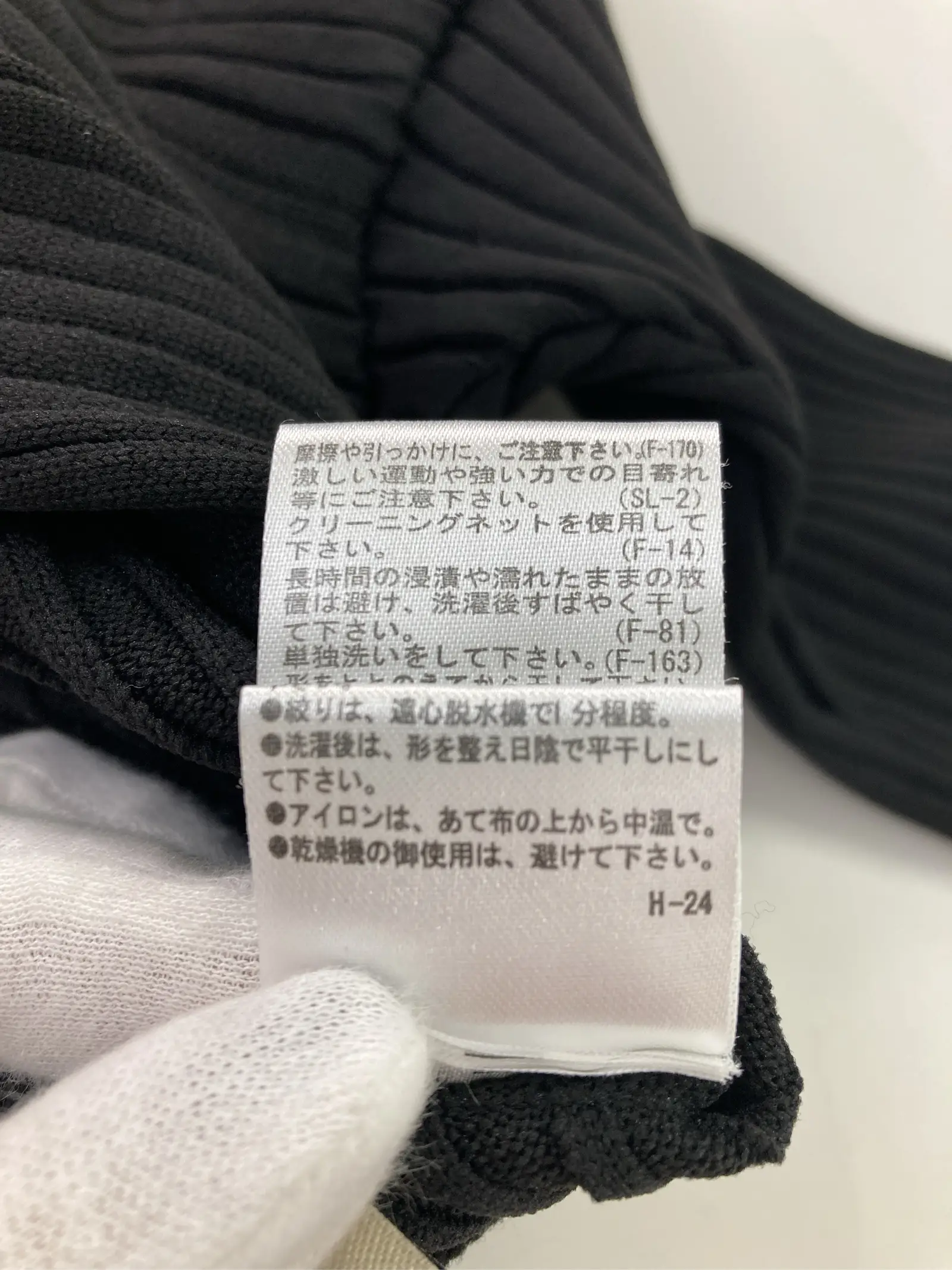 https://r2-worker.digdig.jp/product/ac46ef6d-91cd-4028-8258-a3bfe2a0c259/e6f44c72-ee48-4391-8440-db8220b63d84