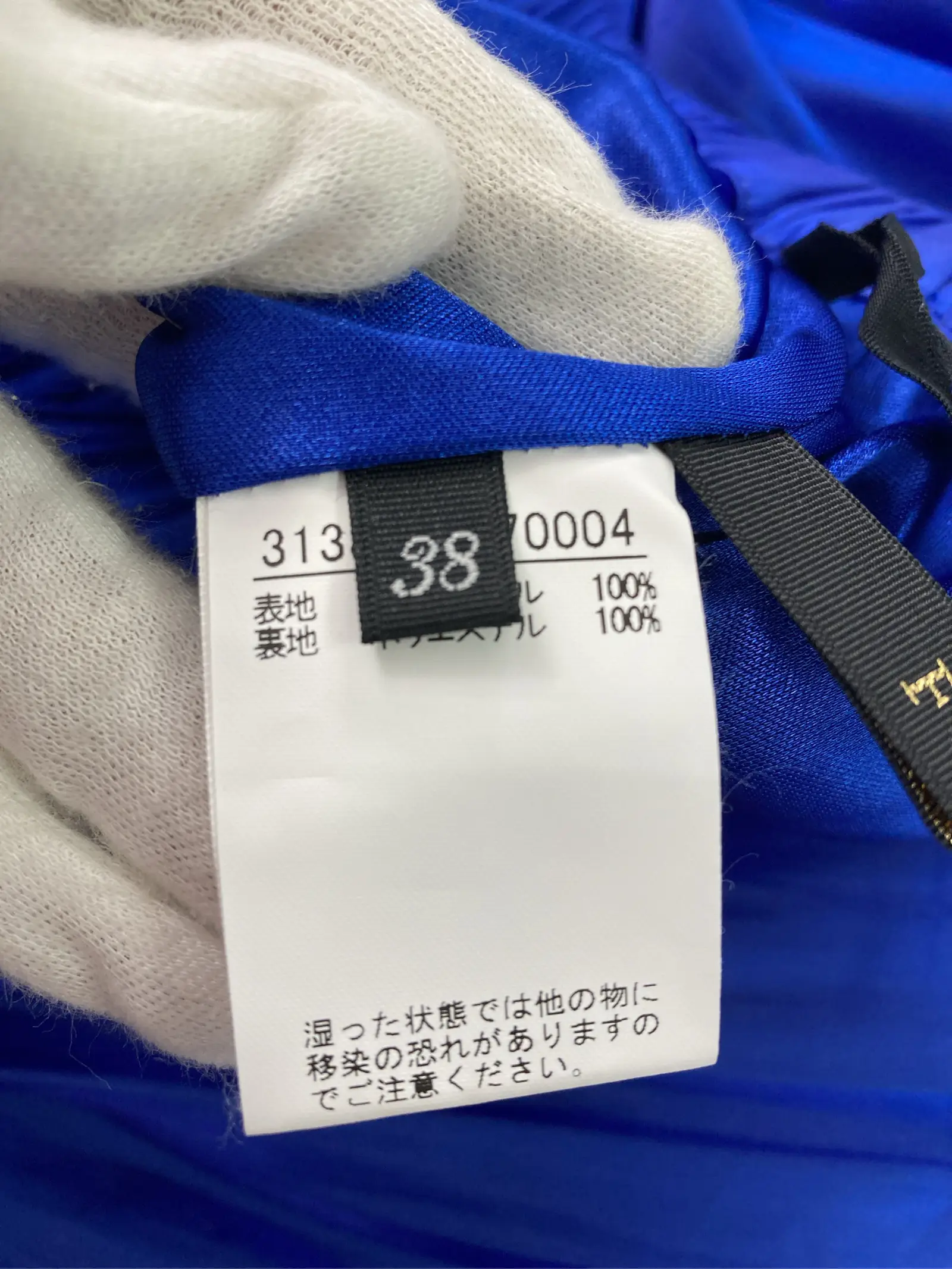 https://r2-worker.digdig.jp/product/ac473250-9d60-419f-ac0c-515f5bfa8b04/108769c5-4a0c-4f1f-b3fe-ad73d2f82473