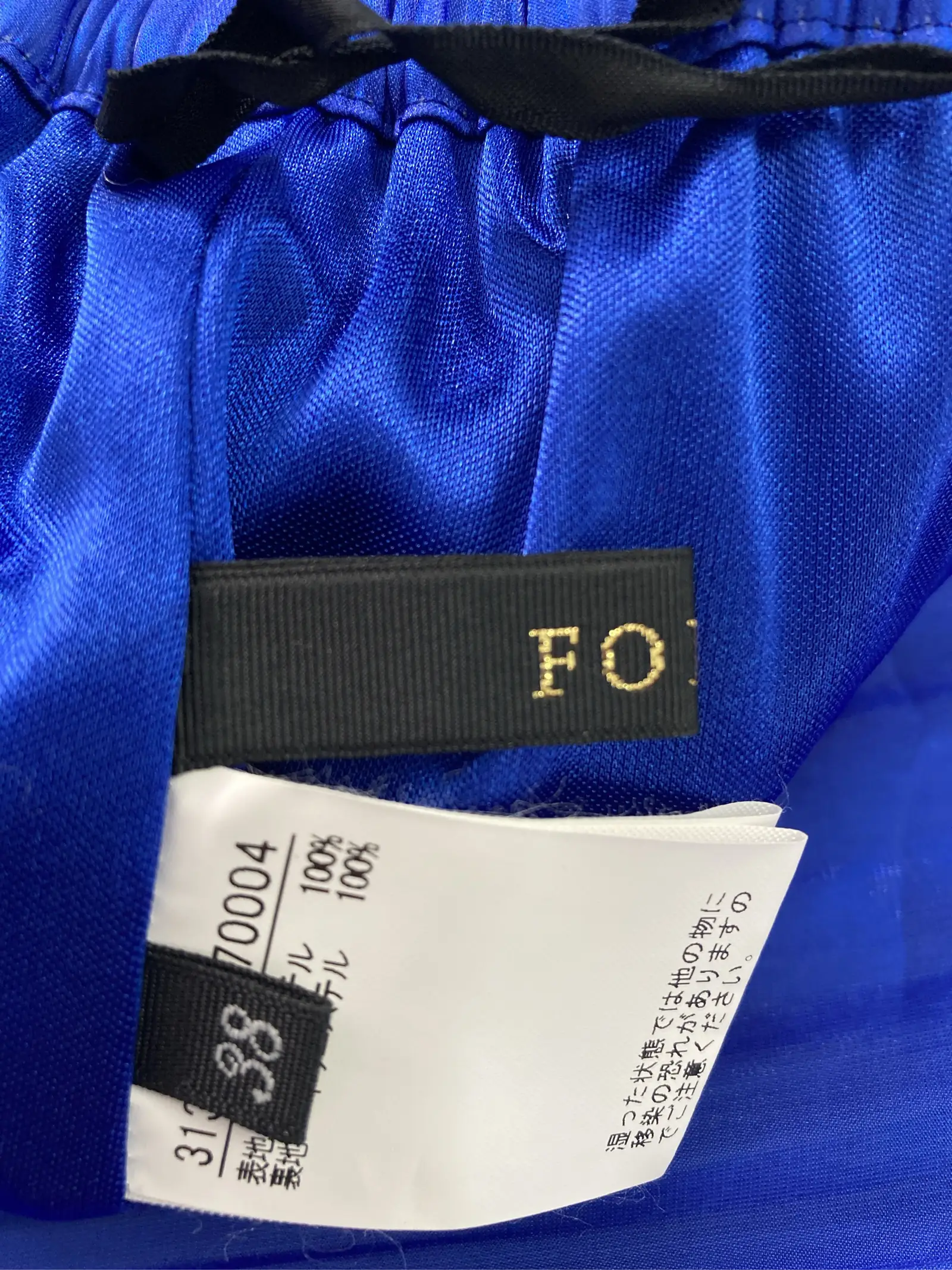 https://r2-worker.digdig.jp/product/ac473250-9d60-419f-ac0c-515f5bfa8b04/99709cde-2d01-4e3c-af02-650a9b3734c5