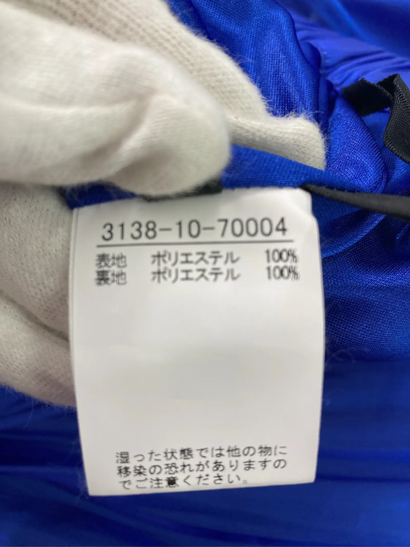 https://r2-worker.digdig.jp/product/ac473250-9d60-419f-ac0c-515f5bfa8b04/e37a5f7c-2b68-4cbd-b9af-f6978ede8a2d