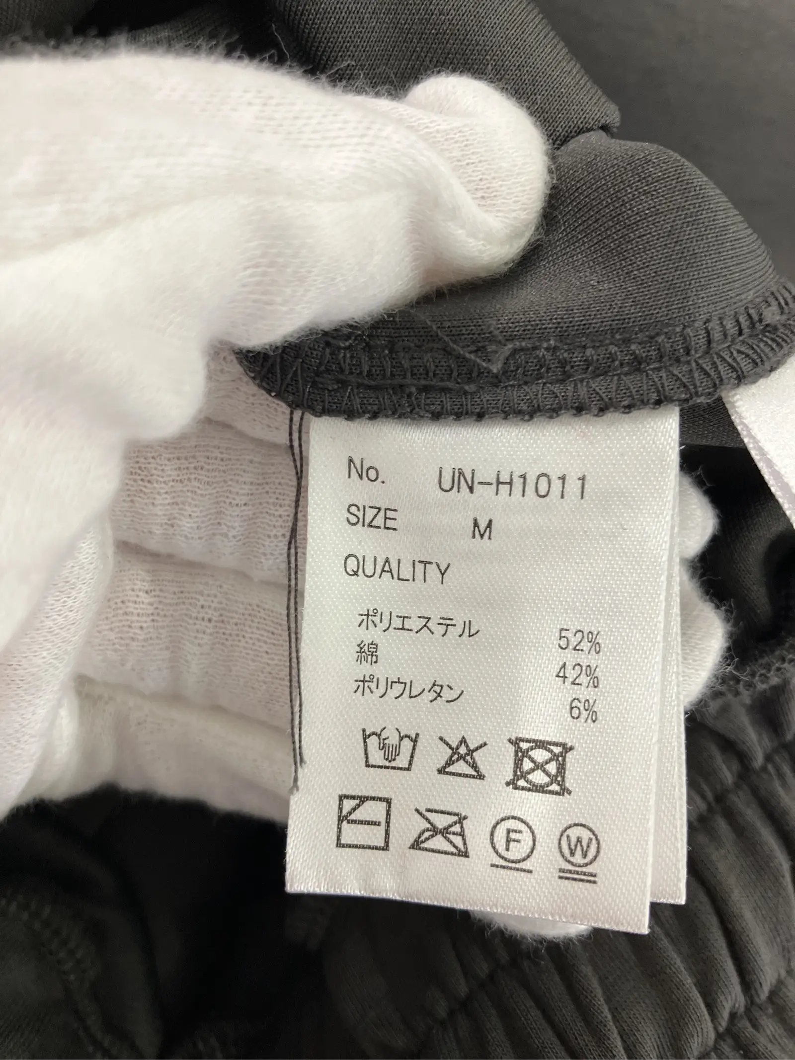 https://r2-worker.digdig.jp/product/ac47e921-df6c-4c3b-a6bb-0e17a606a3e7/6fc01f0a-10af-4fea-bb9a-2260458ec63b