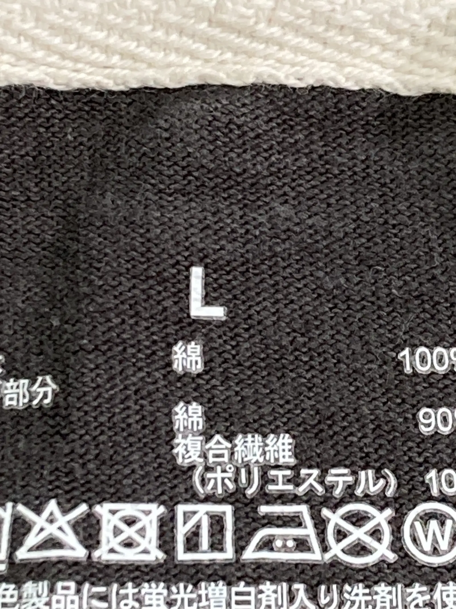 https://r2-worker.digdig.jp/product/ac482659-932d-45ff-af7e-b80e64c1c190/132502eb-86c8-4a8e-8003-74f59462fba0