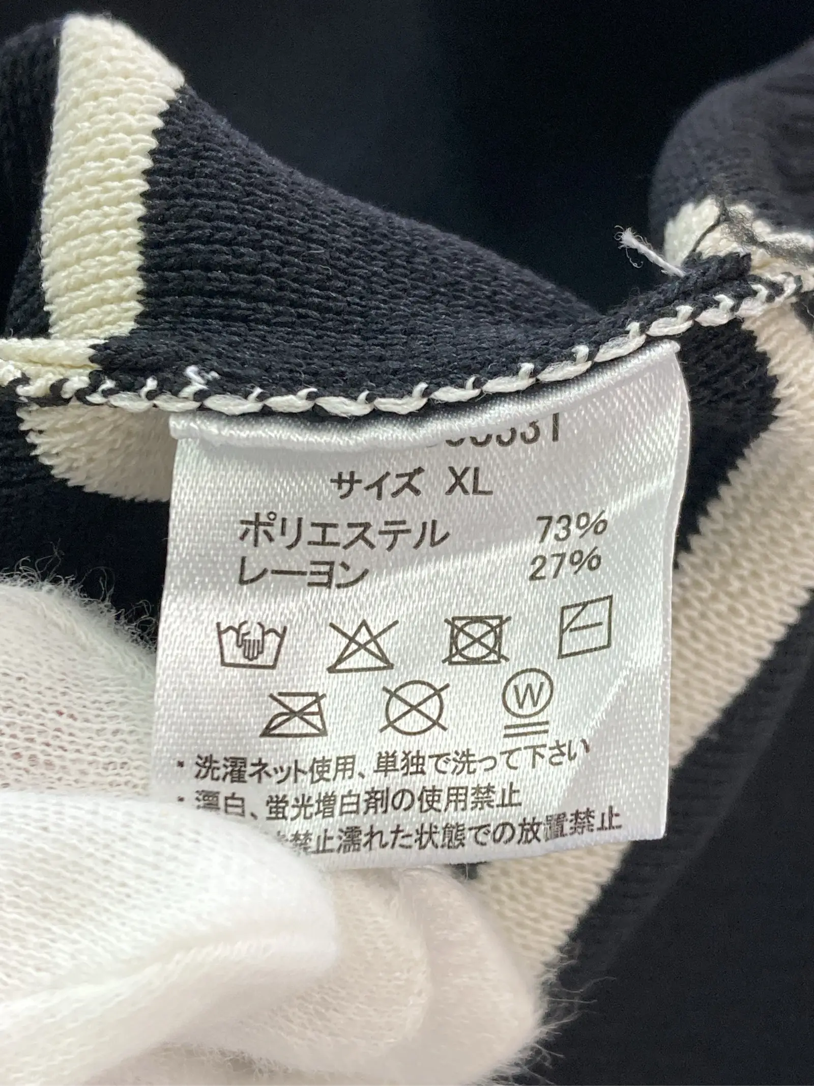 https://r2-worker.digdig.jp/product/ac487955-e009-436c-bd8b-a313cb61f13e/5ada4735-8d47-4a82-affc-01eed70869a8