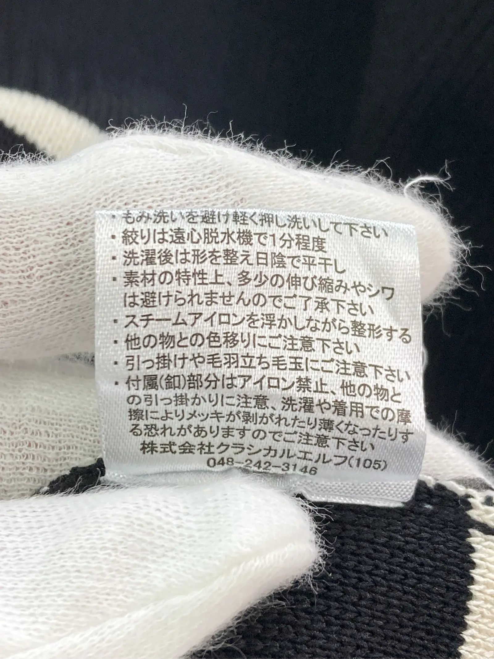https://r2-worker.digdig.jp/product/ac487955-e009-436c-bd8b-a313cb61f13e/cf1dc312-d5a9-4260-aa0d-4ef2369cfa3e