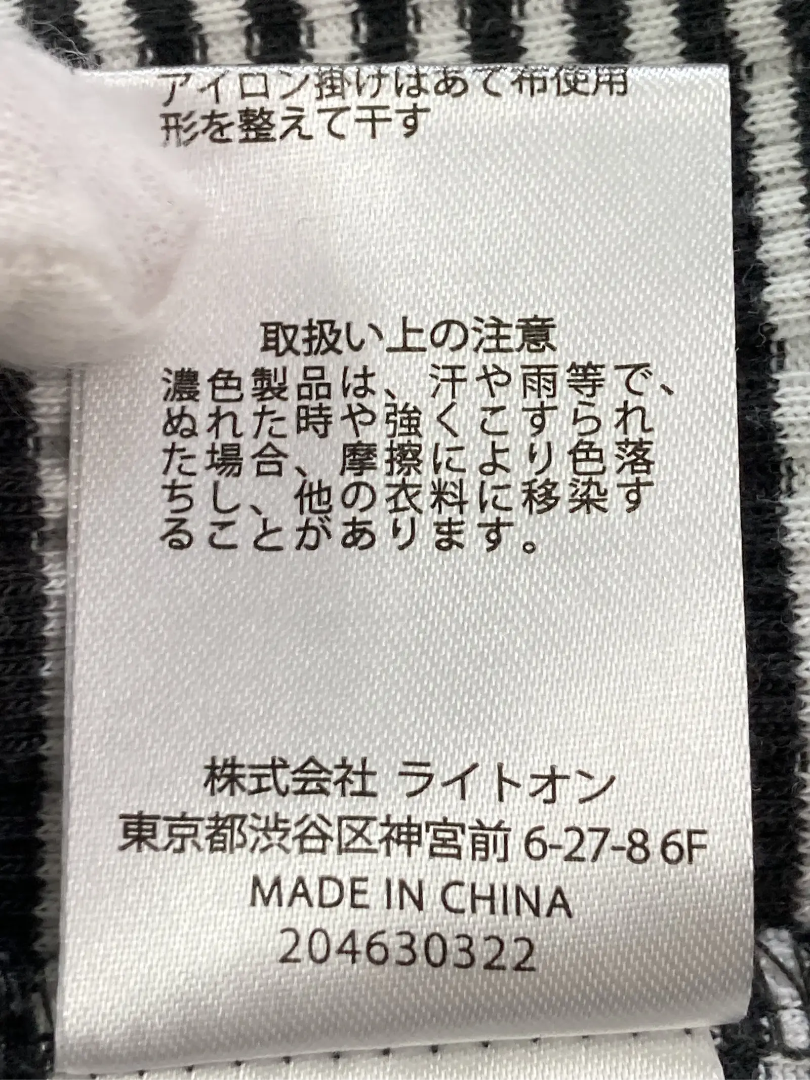 https://r2-worker.digdig.jp/product/ac4b35d5-16b9-488e-82a4-af64b4a98eb2/3fa30cbf-ffb4-47d8-9ecd-1f77f32932f9