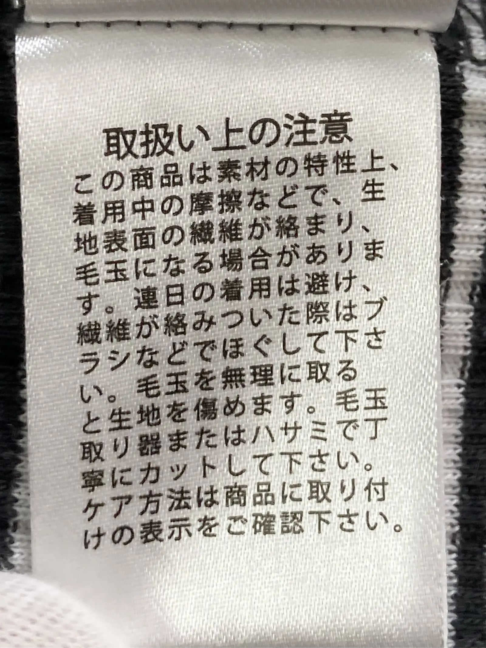 https://r2-worker.digdig.jp/product/ac4b35d5-16b9-488e-82a4-af64b4a98eb2/848aac76-d8c1-408e-a9b8-23ee322fa70c