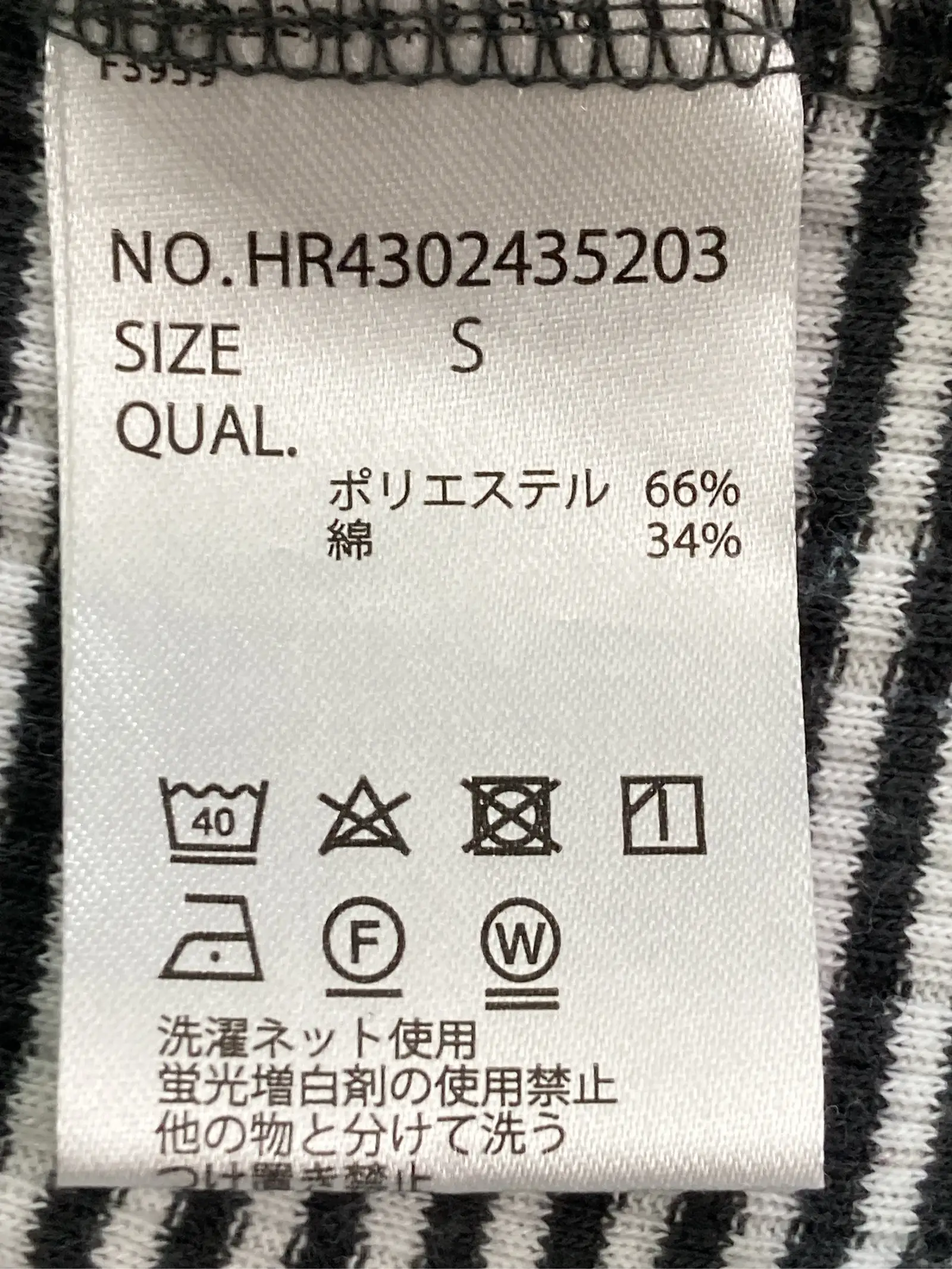 https://r2-worker.digdig.jp/product/ac4b35d5-16b9-488e-82a4-af64b4a98eb2/ae5b478a-06ac-43ab-93b4-8b2cd1ac35d0
