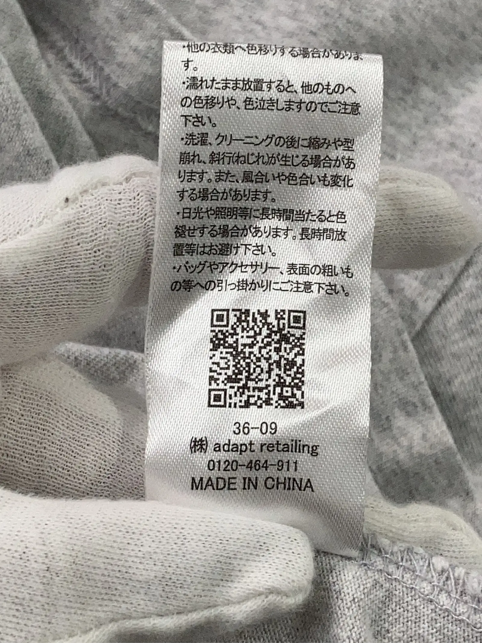 https://r2-worker.digdig.jp/product/ac4bd9fb-7a4c-41bb-9fca-82d1dc644093/eaf9b730-5e5c-4e51-8b4e-6d7fff4bb6b5