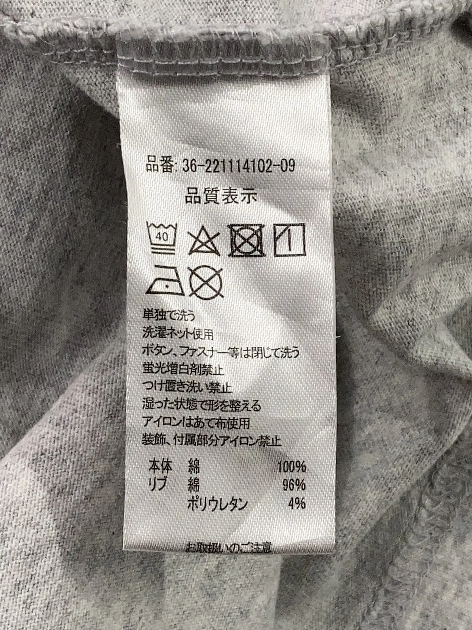 https://r2-worker.digdig.jp/product/ac4bd9fb-7a4c-41bb-9fca-82d1dc644093/fa973d2a-4b0f-4735-8901-0b4980f5c335