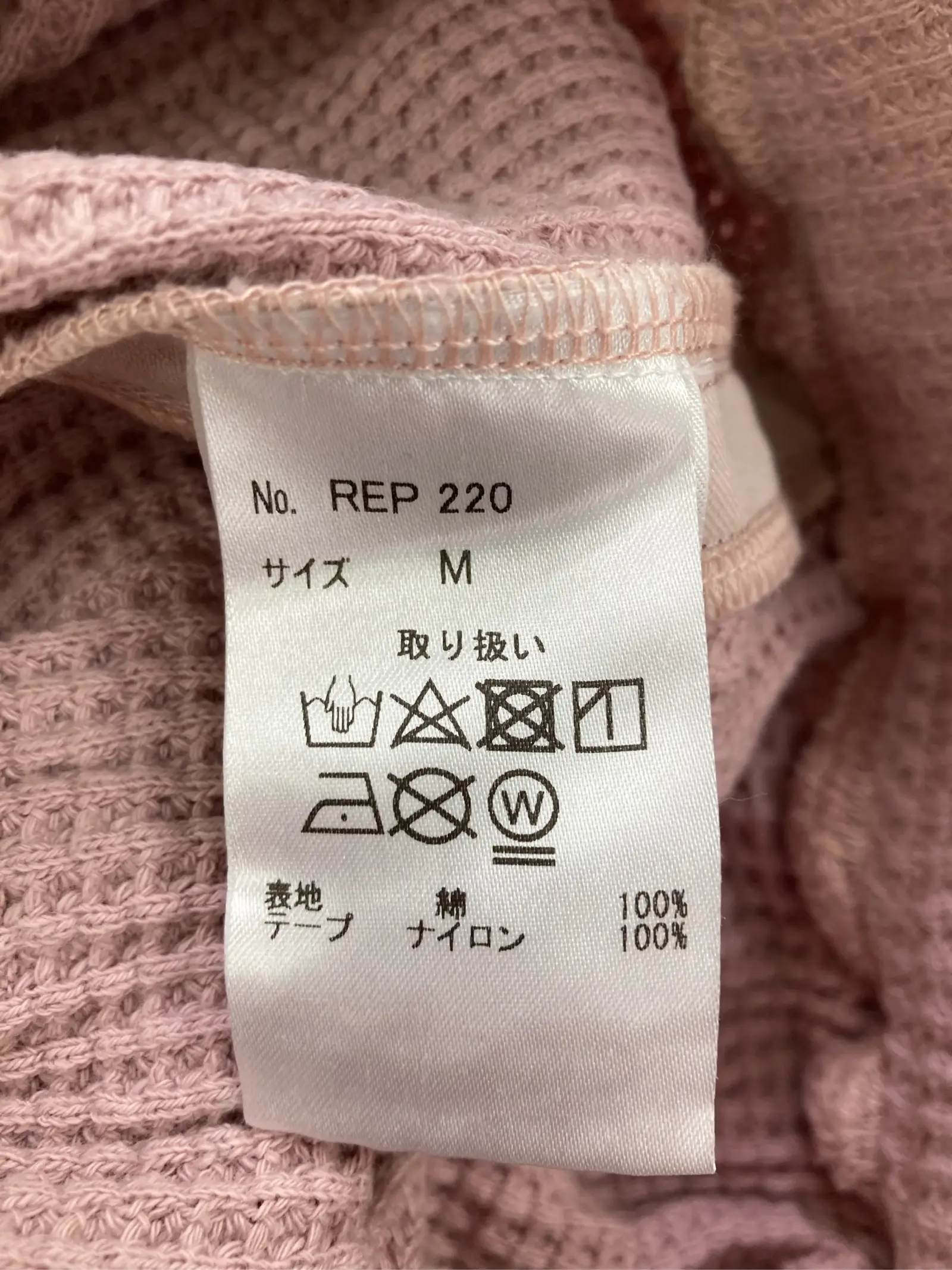 https://r2-worker.digdig.jp/product/ac4be1e7-93c1-4f36-82f1-86c04af30a73/f6ce892b-ad3f-43af-b356-a474af966713
