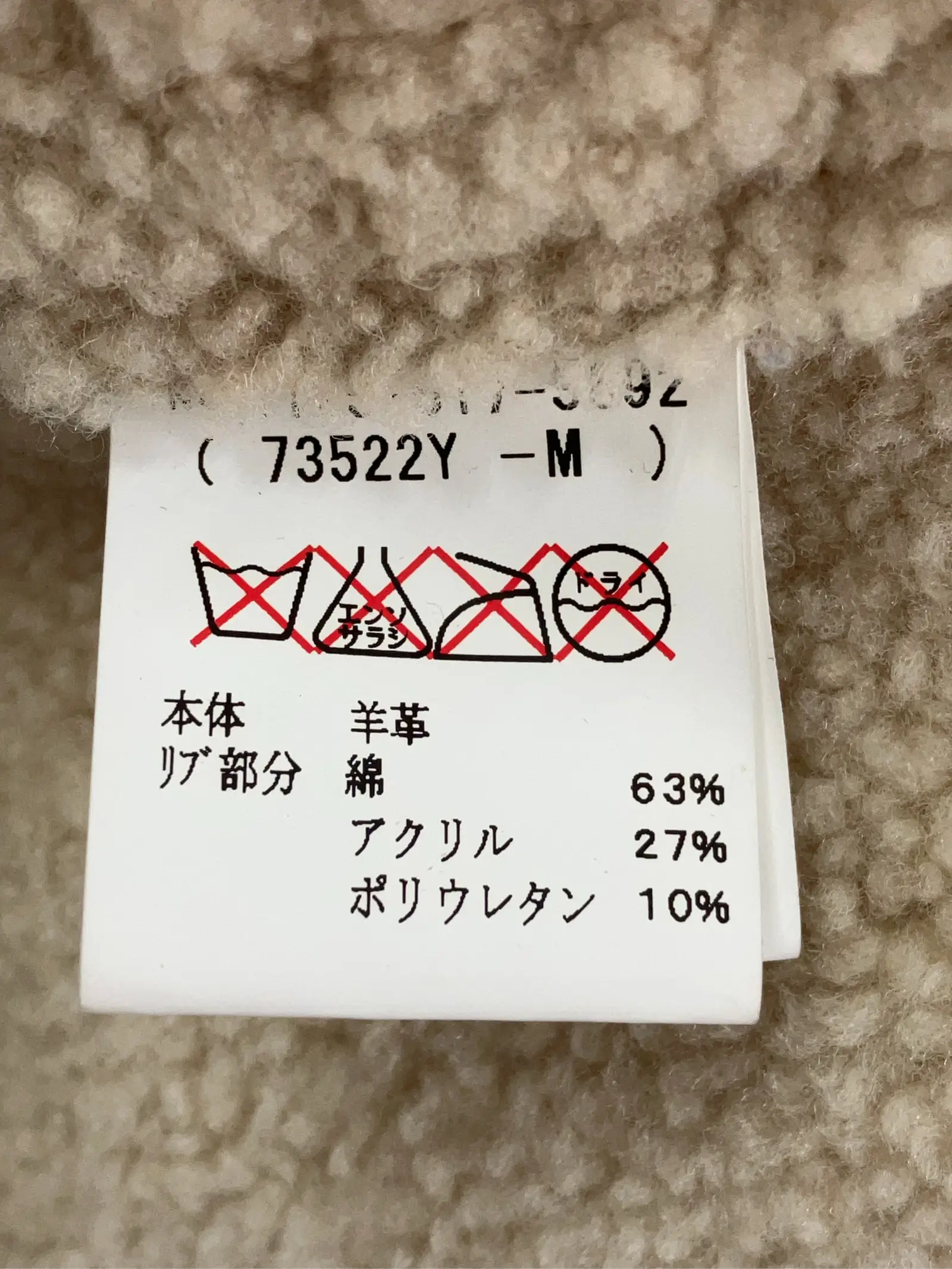 https://r2-worker.digdig.jp/product/ac4d21dd-5806-4f25-907e-7d20748d9e45/633c5f20-c5bc-452e-96b6-ee0fd2b76549