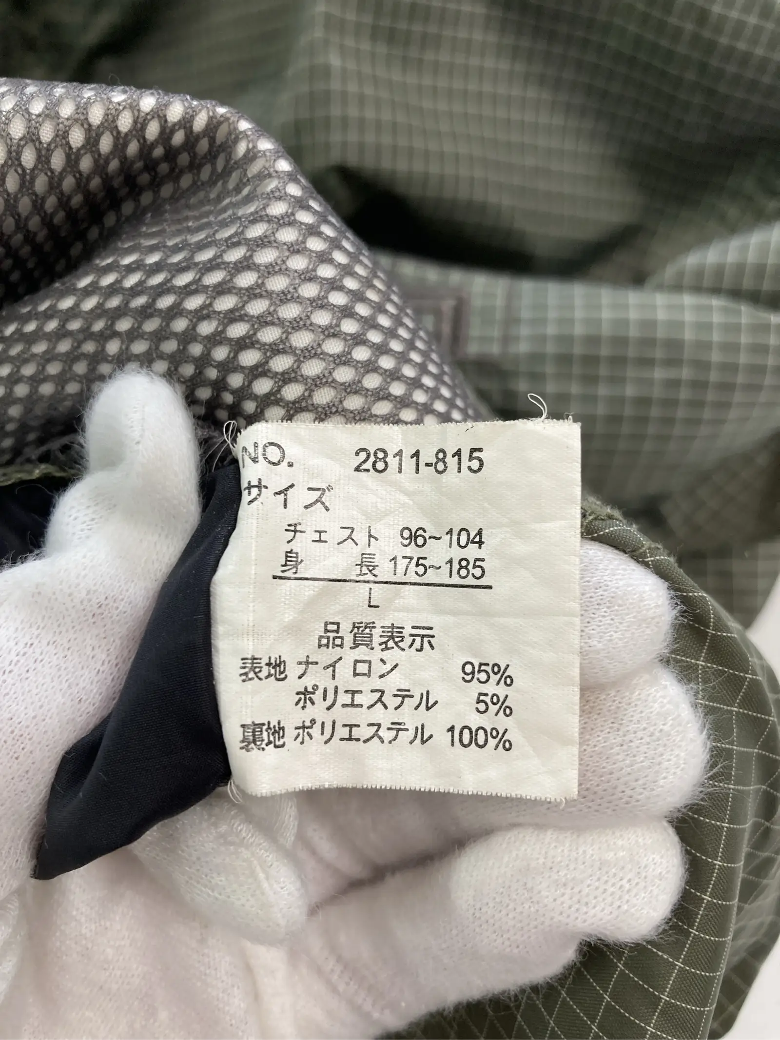 https://r2-worker.digdig.jp/product/ac516b32-1a55-4f1c-be47-2c049b6e14ce/073eb554-7d7e-4bda-8537-4a0d4ebe24b7