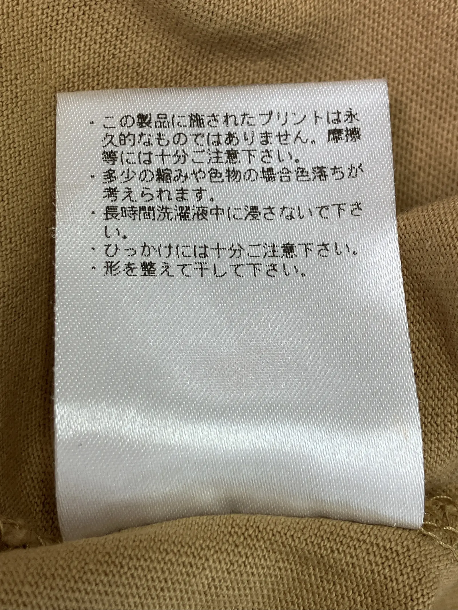 https://r2-worker.digdig.jp/product/ac5234c0-fe50-4562-a314-694b4f84e134/d4fc7f47-f710-4943-8629-343573f936f1