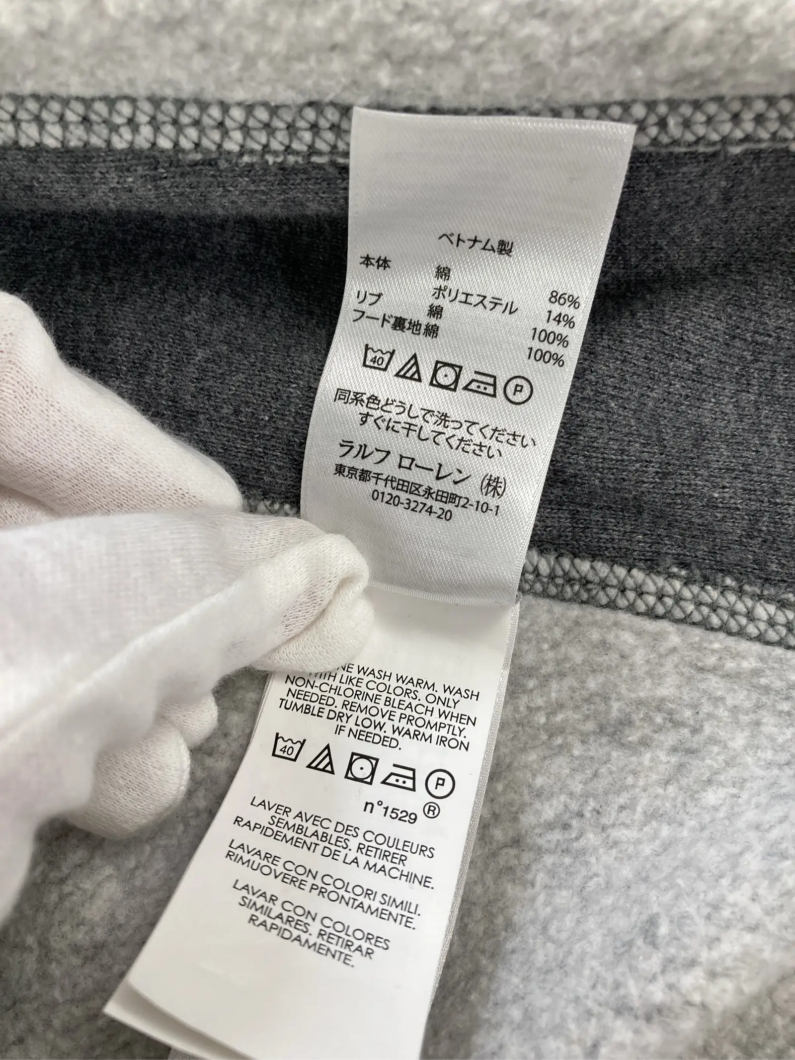https://r2-worker.digdig.jp/product/ac564186-1230-4661-8208-6ca60b1e2b35/ab55acf0-217a-4ef8-afa7-dec673a8b1cb