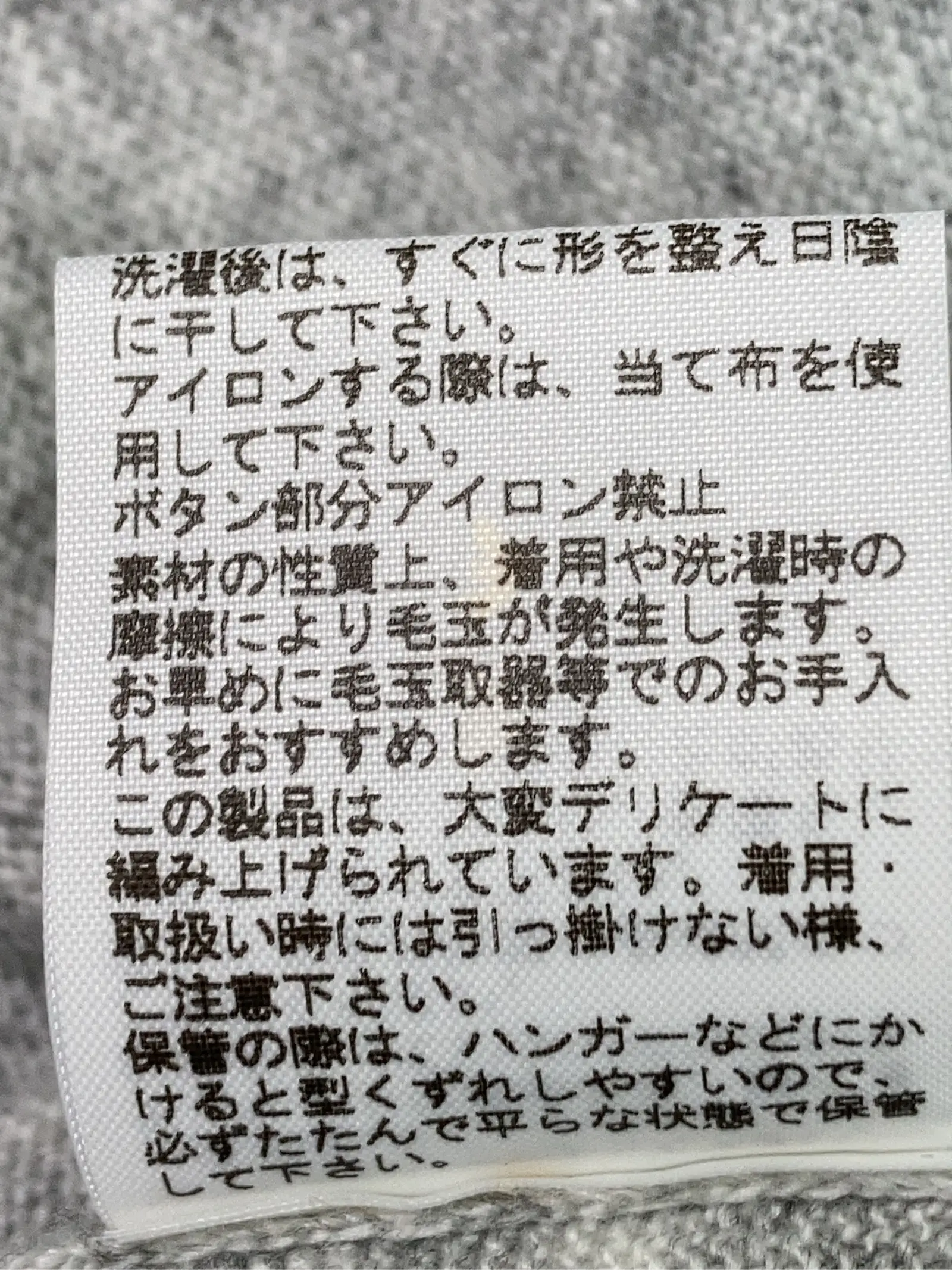 https://r2-worker.digdig.jp/product/ac58d4ff-0398-4f34-bae8-df389e3a6fd3/7e6fd8c7-3591-4bcc-b573-2b7df531976c