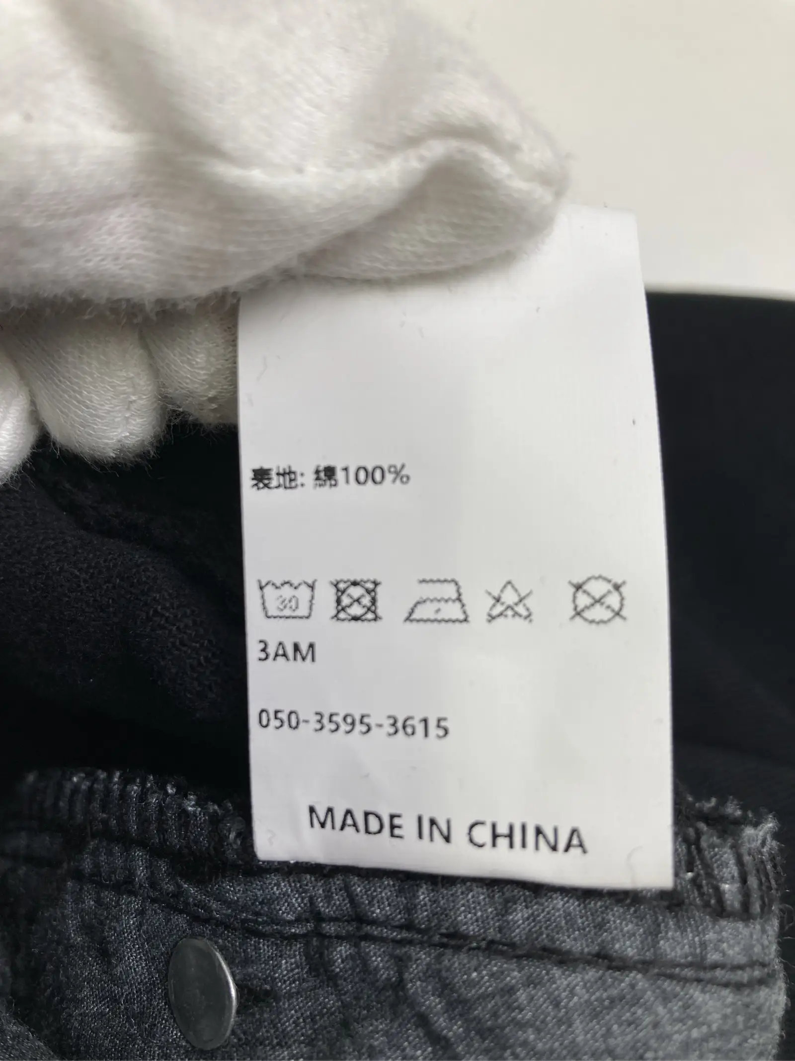 https://r2-worker.digdig.jp/product/ac5989fd-c871-4045-b603-560a79e30ff3/352c4337-b3f5-4123-8a9c-95b14fb52e27
